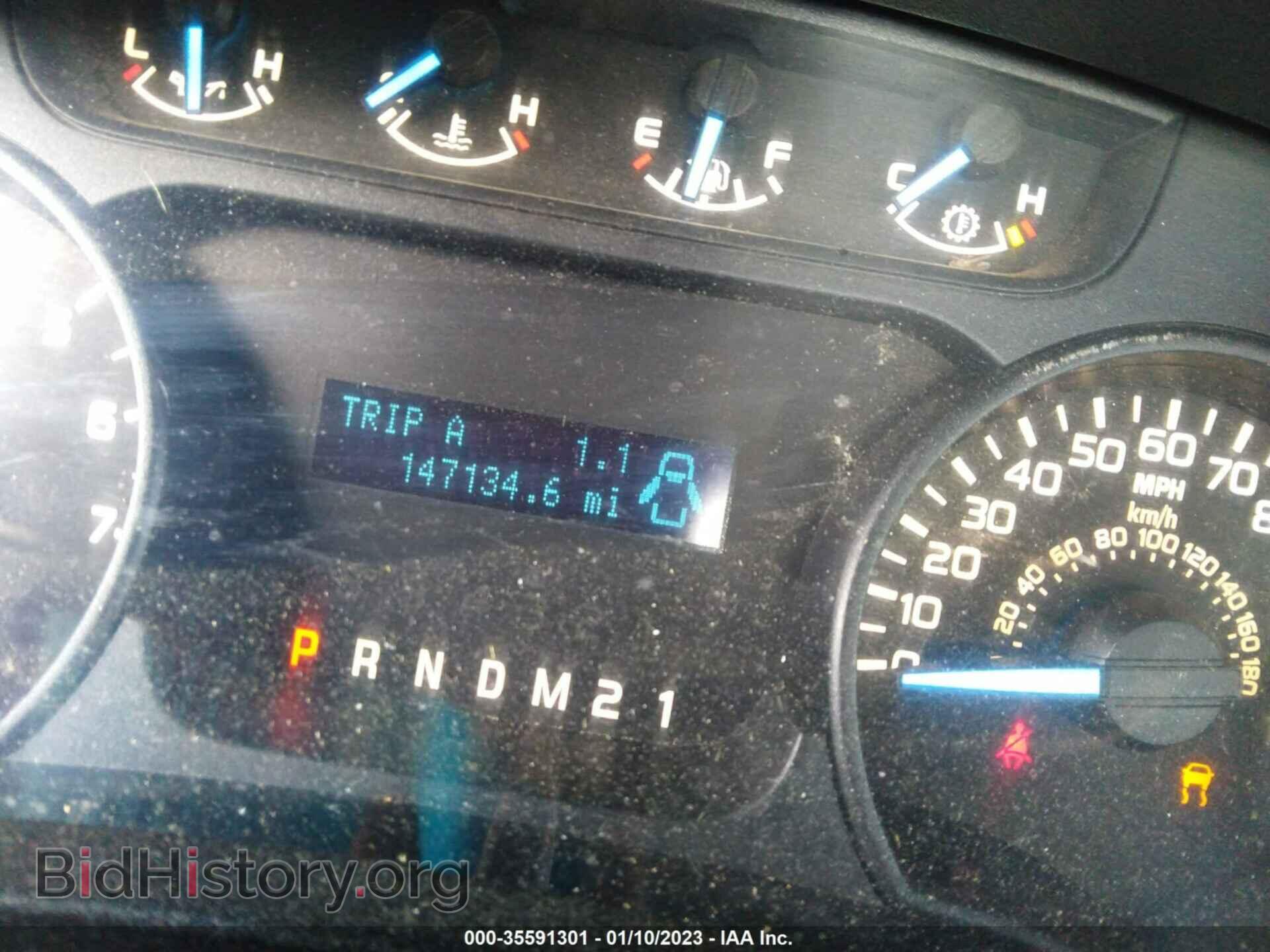 2012 FORD F-150 - VIN: 1FTMF1CM9CKD75043 - Фото 7
