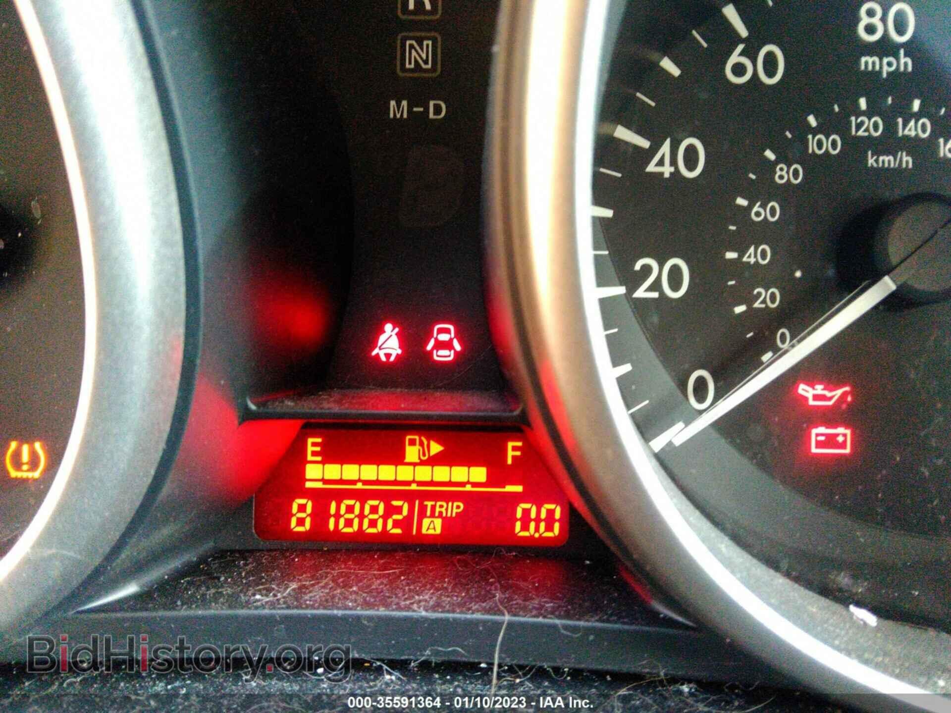 2010 MAZDA MAZDA3 - VIN: JM1BL1SF4A1234211 - Фото 7