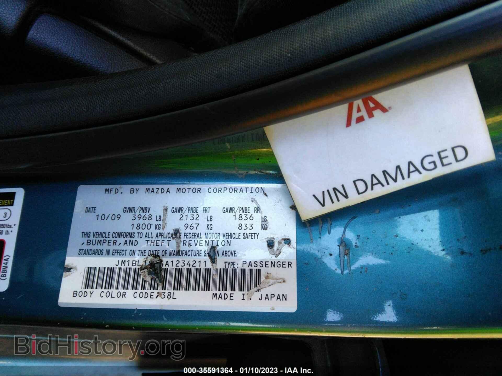 2010 MAZDA MAZDA3 - VIN: JM1BL1SF4A1234211 - Фото 9