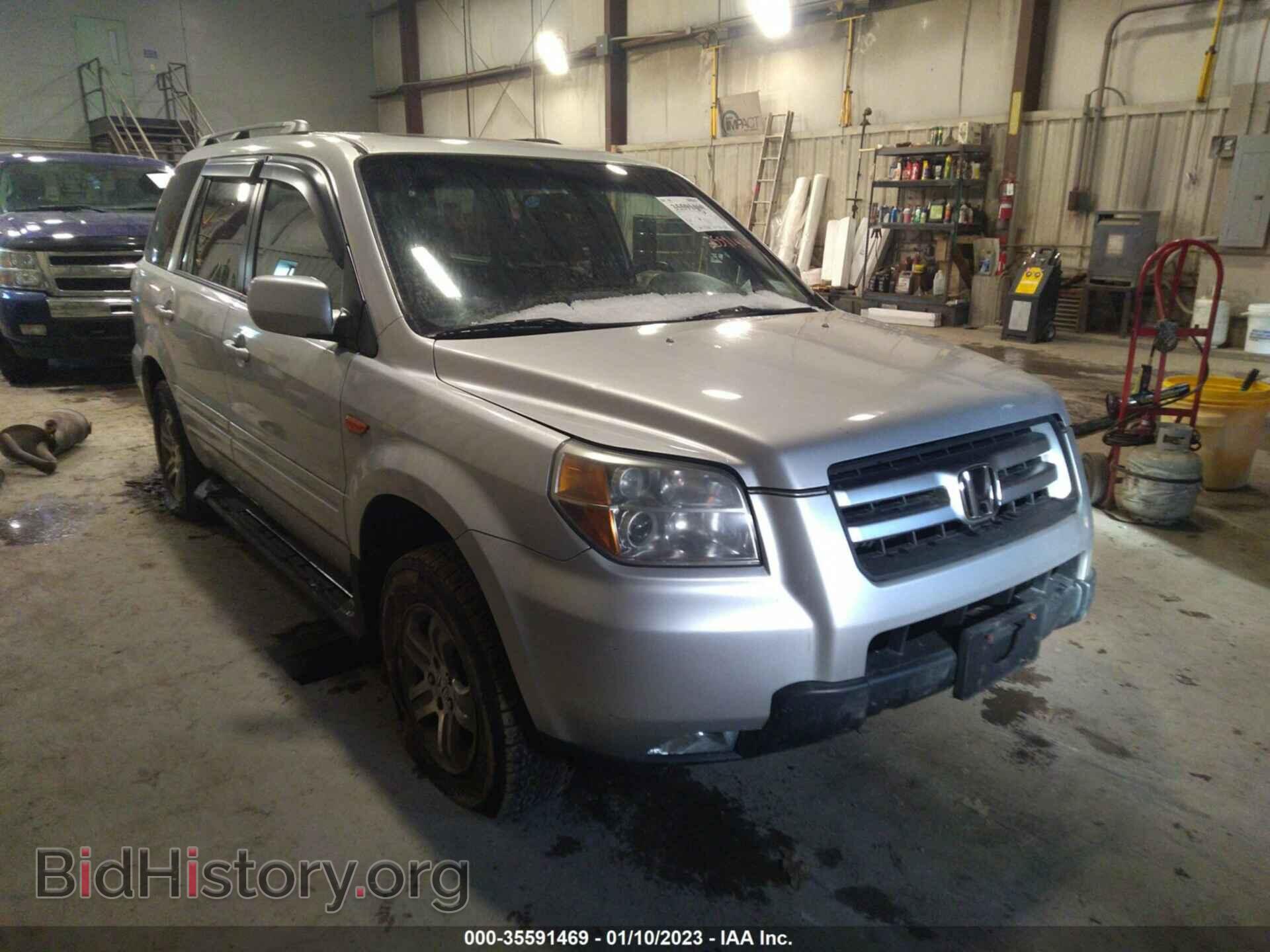 Photo 2HKYF18576H518657 - HONDA PILOT 2006