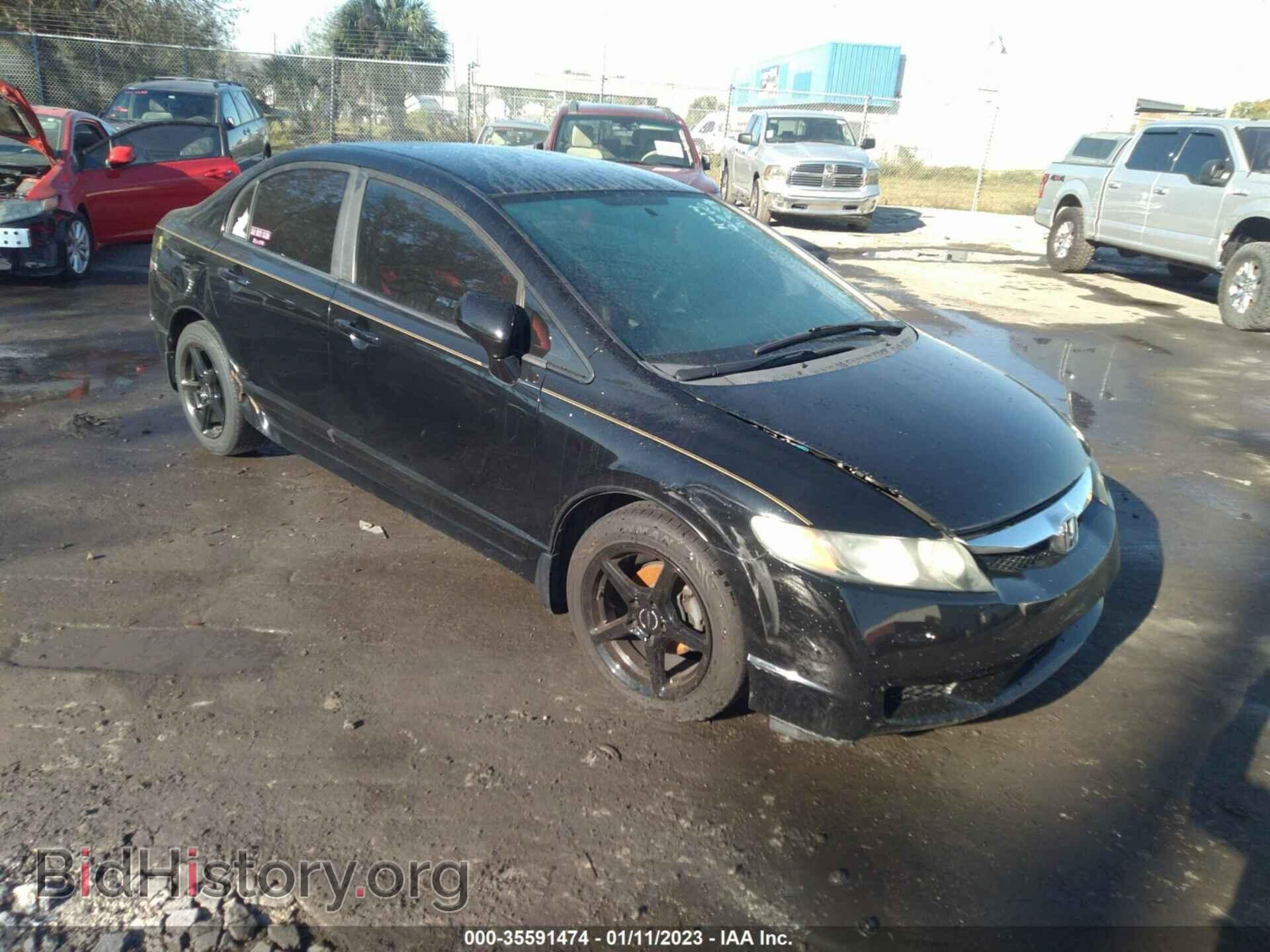 Photo 19XFA1F5XAE086569 - HONDA CIVIC SDN 2010