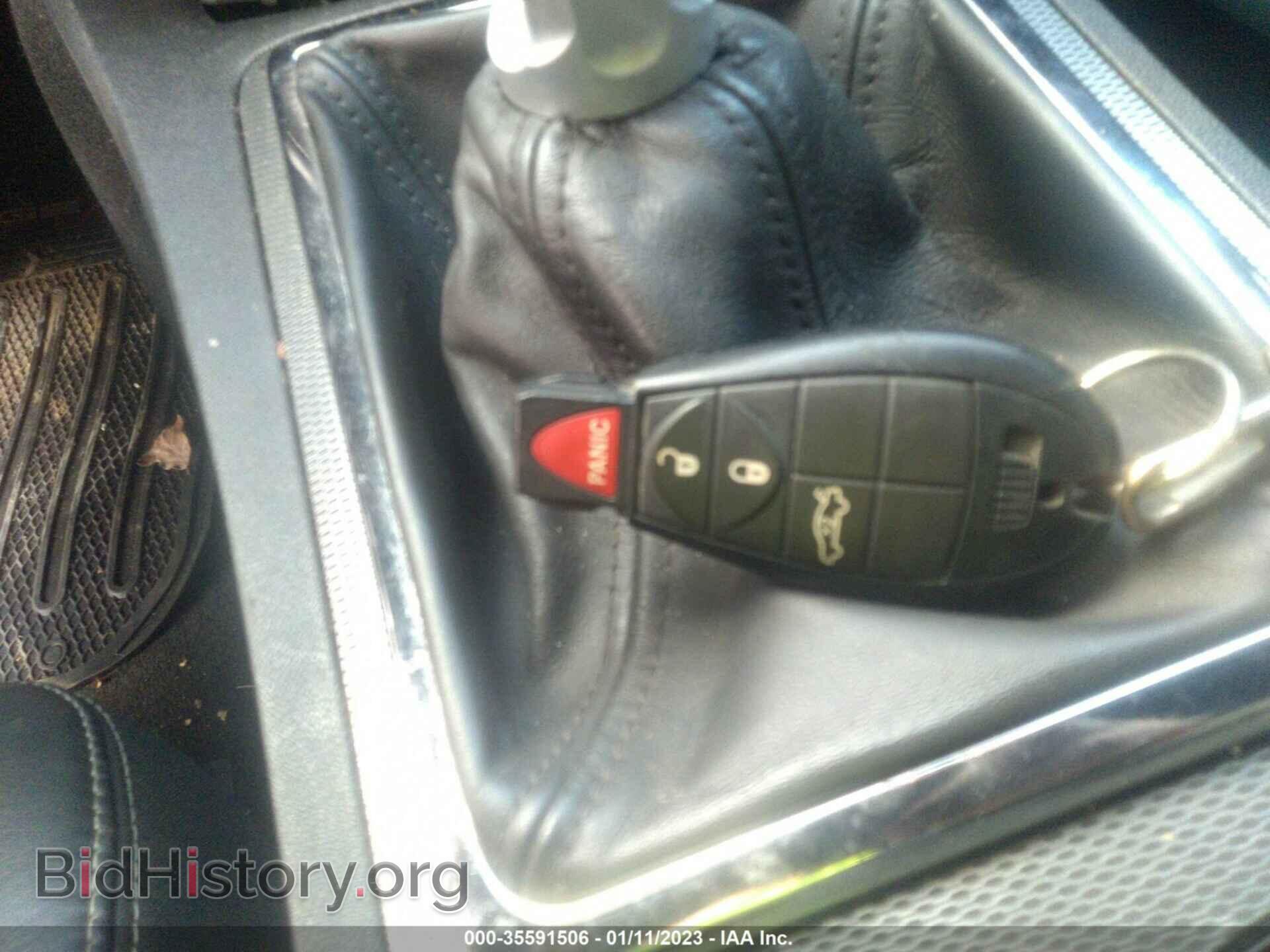 2013 DODGE CHALLENGER - VIN: 2C3CDYBT2DH587993 - Фото 11