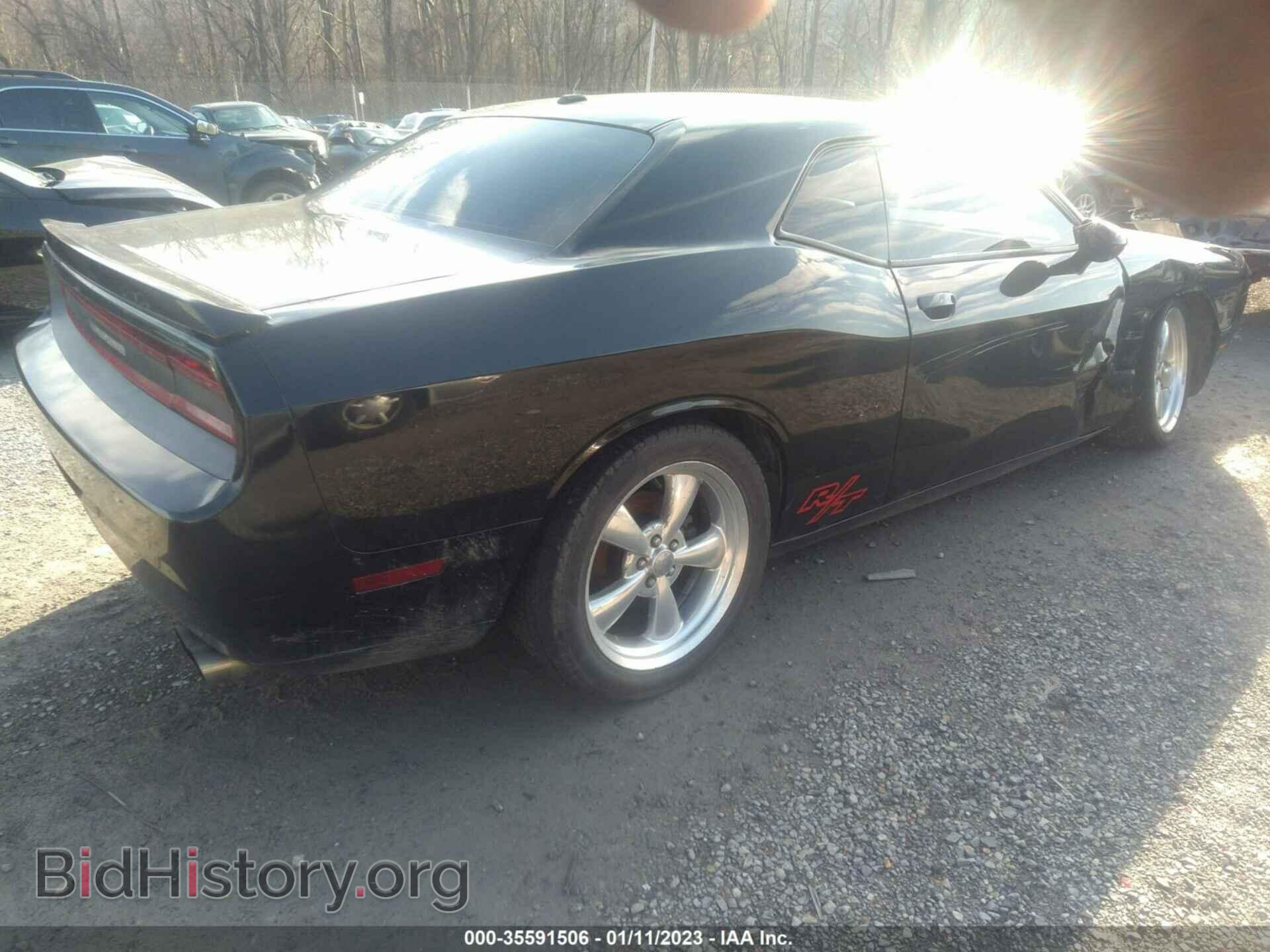 2013 DODGE CHALLENGER - VIN: 2C3CDYBT2DH587993 - Фото 4