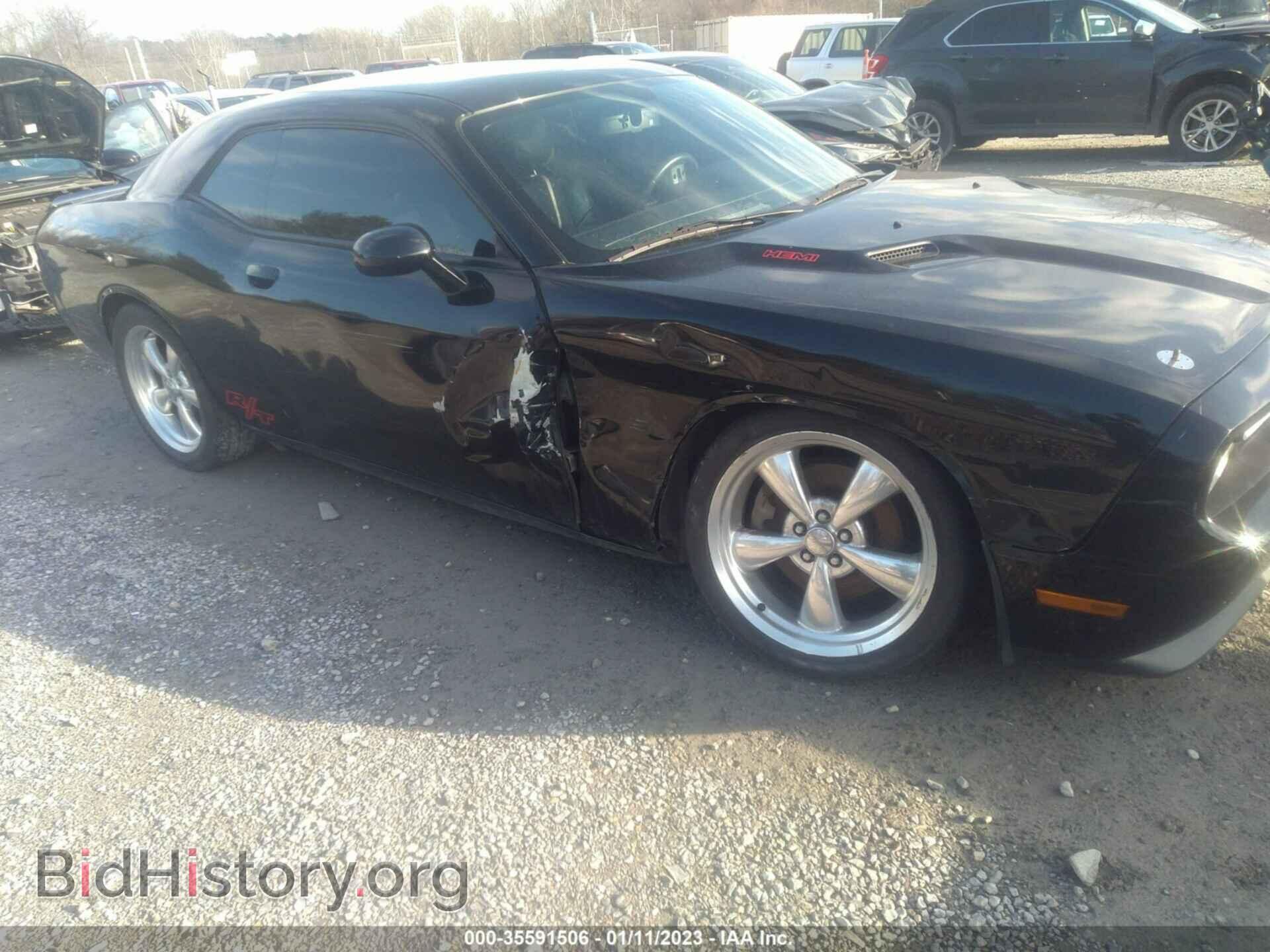 2013 DODGE CHALLENGER - VIN: 2C3CDYBT2DH587993 - Фото 6