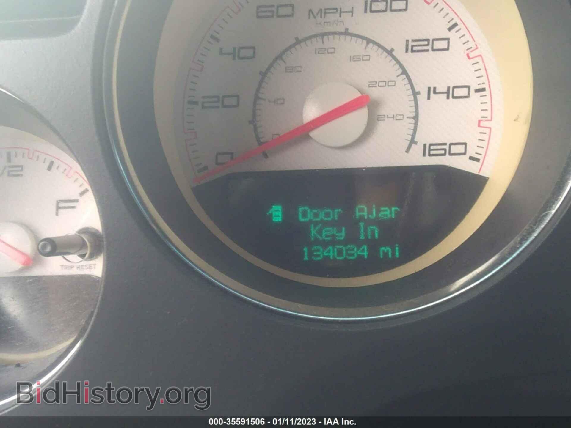 2013 DODGE CHALLENGER - VIN: 2C3CDYBT2DH587993 - Фото 7