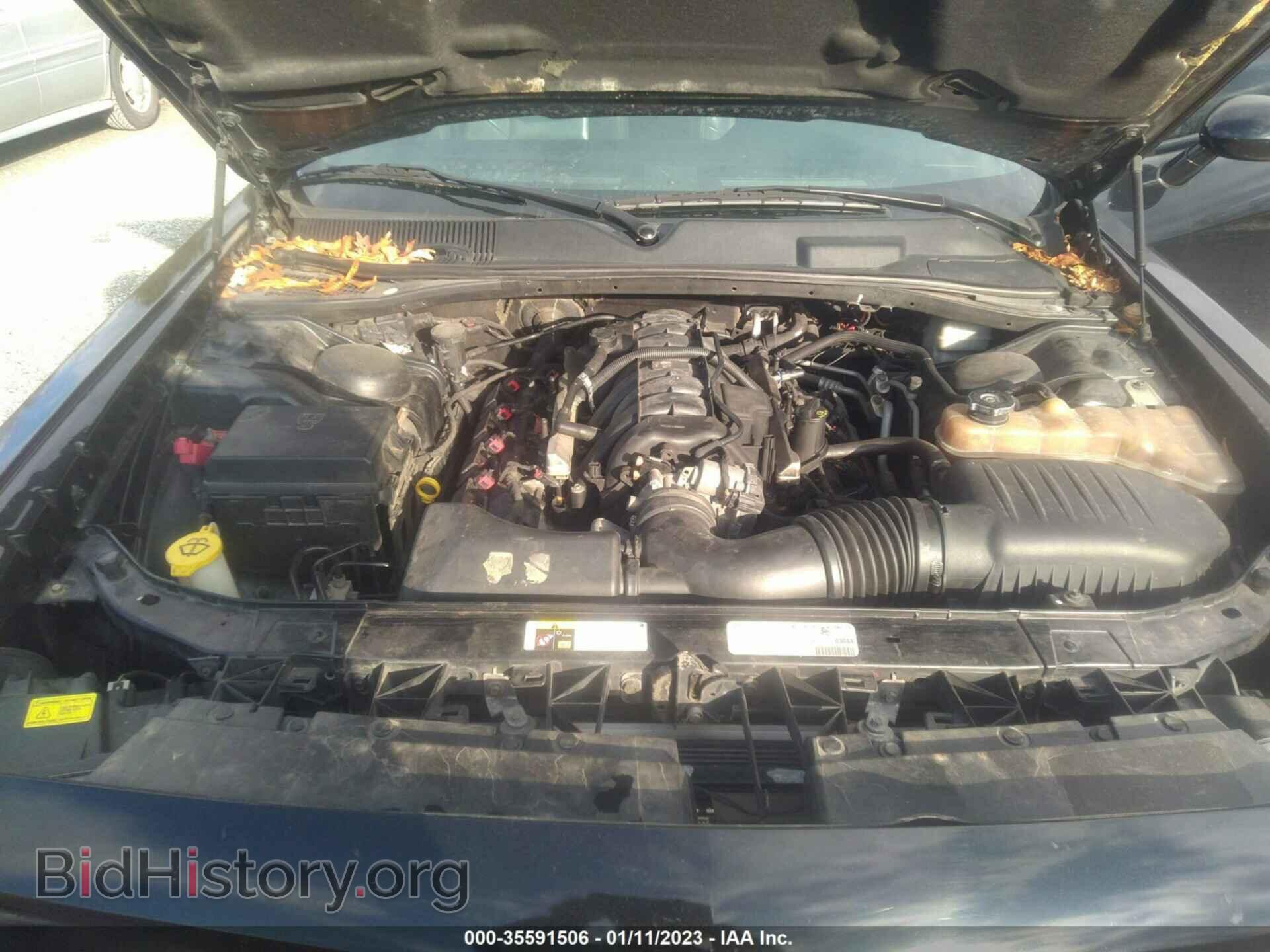 2013 DODGE CHALLENGER - VIN: 2C3CDYBT2DH587993 - Фото 10