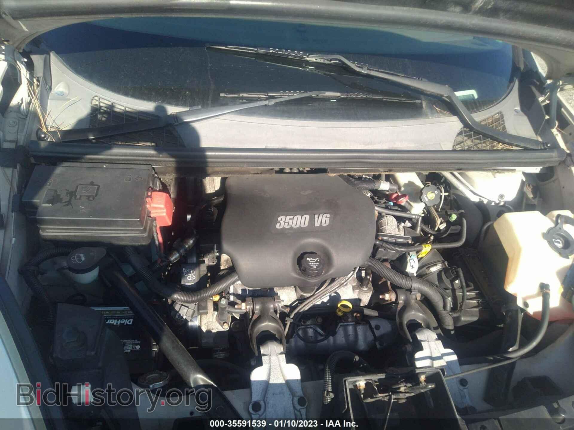 2007 BUICK RENDEZVOUS - VIN: 3G5DA03L57S501836 - Photo 10