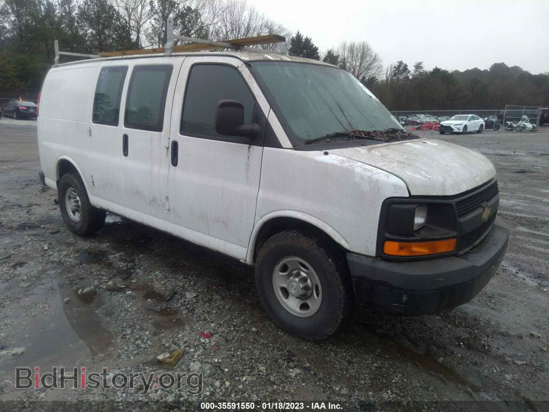 Фотография 1GCWGAFF9G1170613 - CHEVROLET EXPRESS CARGO VAN 2016