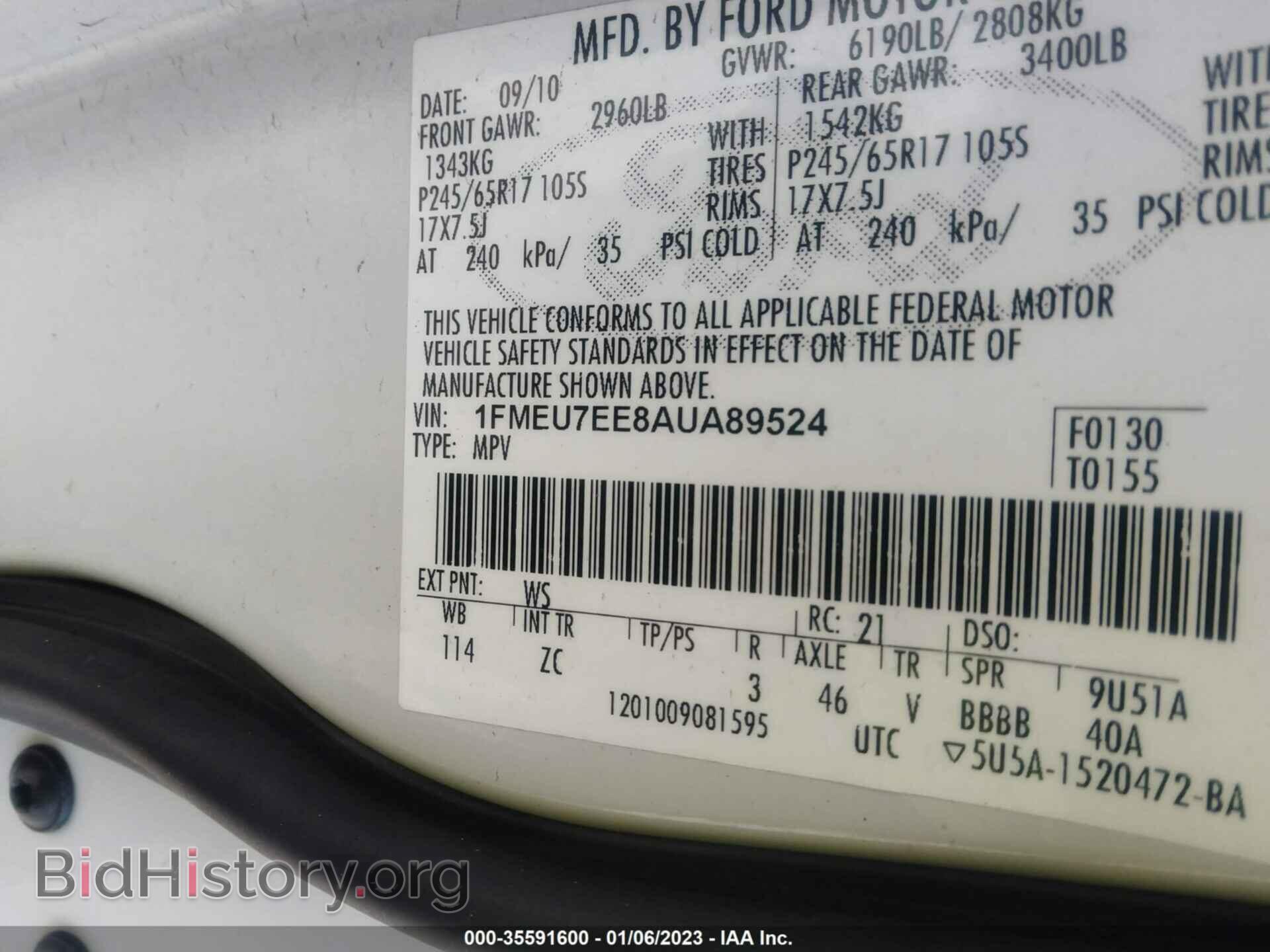 2010 FORD EXPLORER - VIN: 1FMEU7EE8AUA89524 - Фото 9