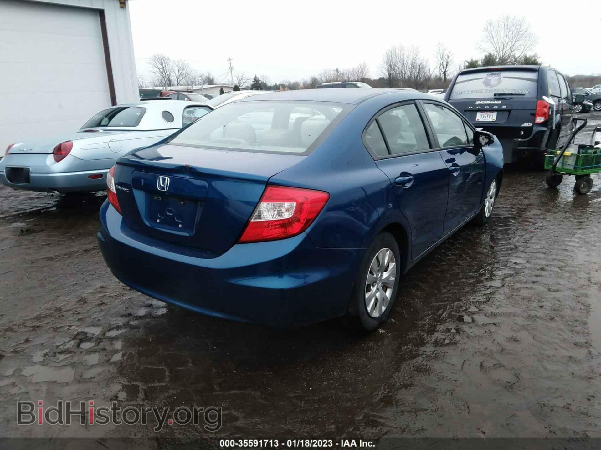 2012 HONDA CIVIC SDN - VIN: 19XFB2F59CE083233 - Фото 4