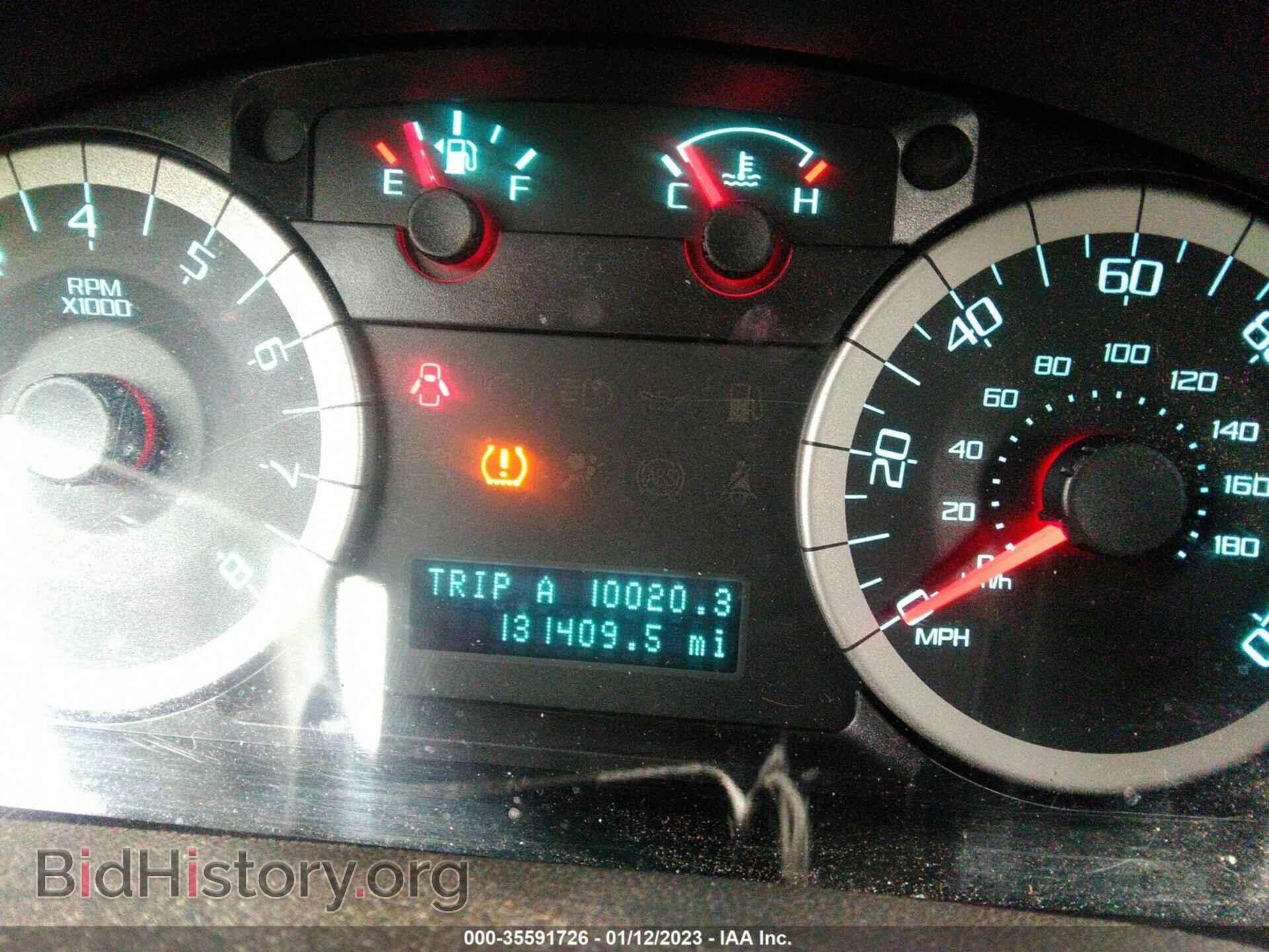 2012 FORD ESCAPE - VIN: 1FMCU0D77CKA32103 - Фото 7