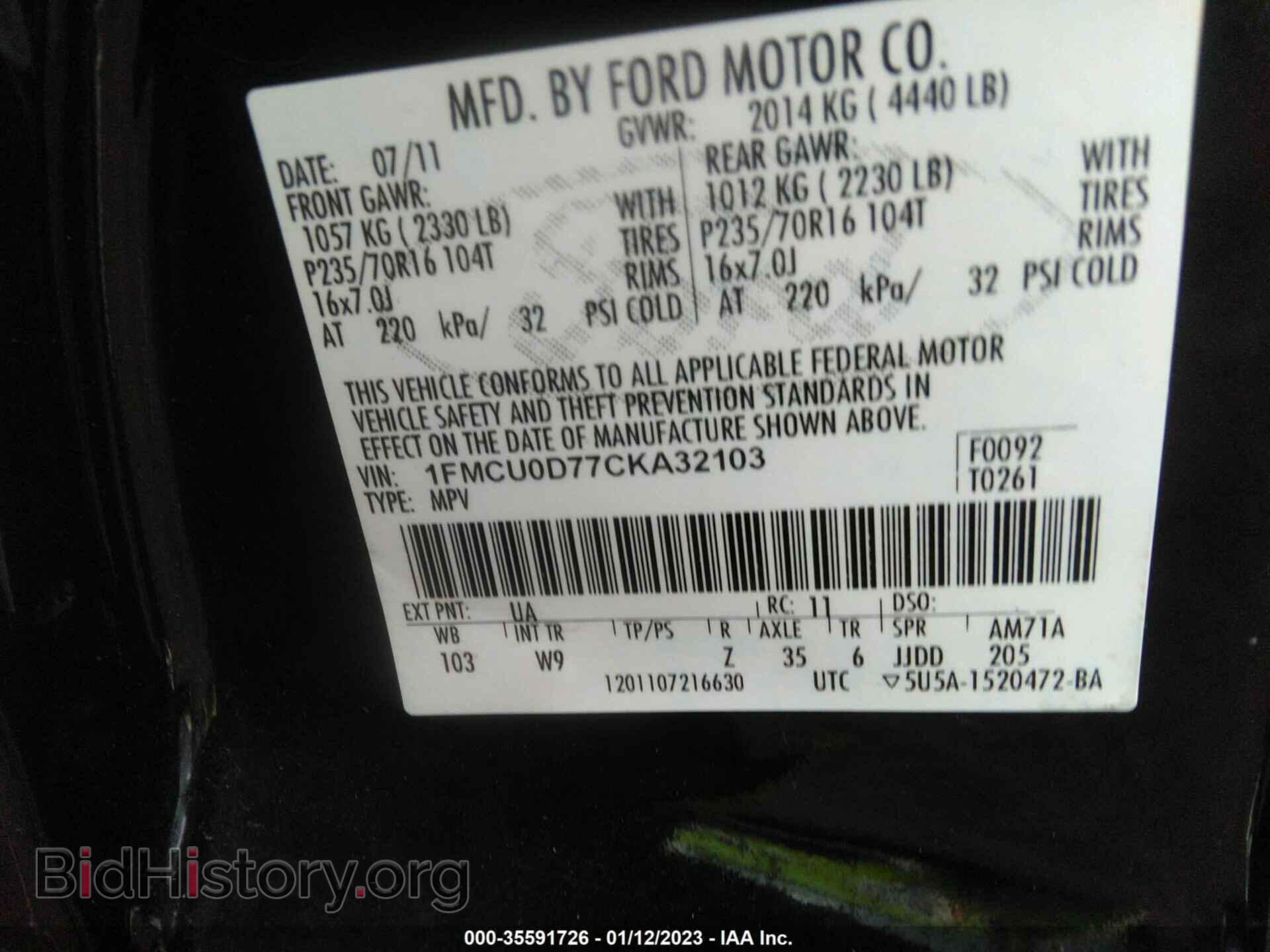2012 FORD ESCAPE - VIN: 1FMCU0D77CKA32103 - Фото 9