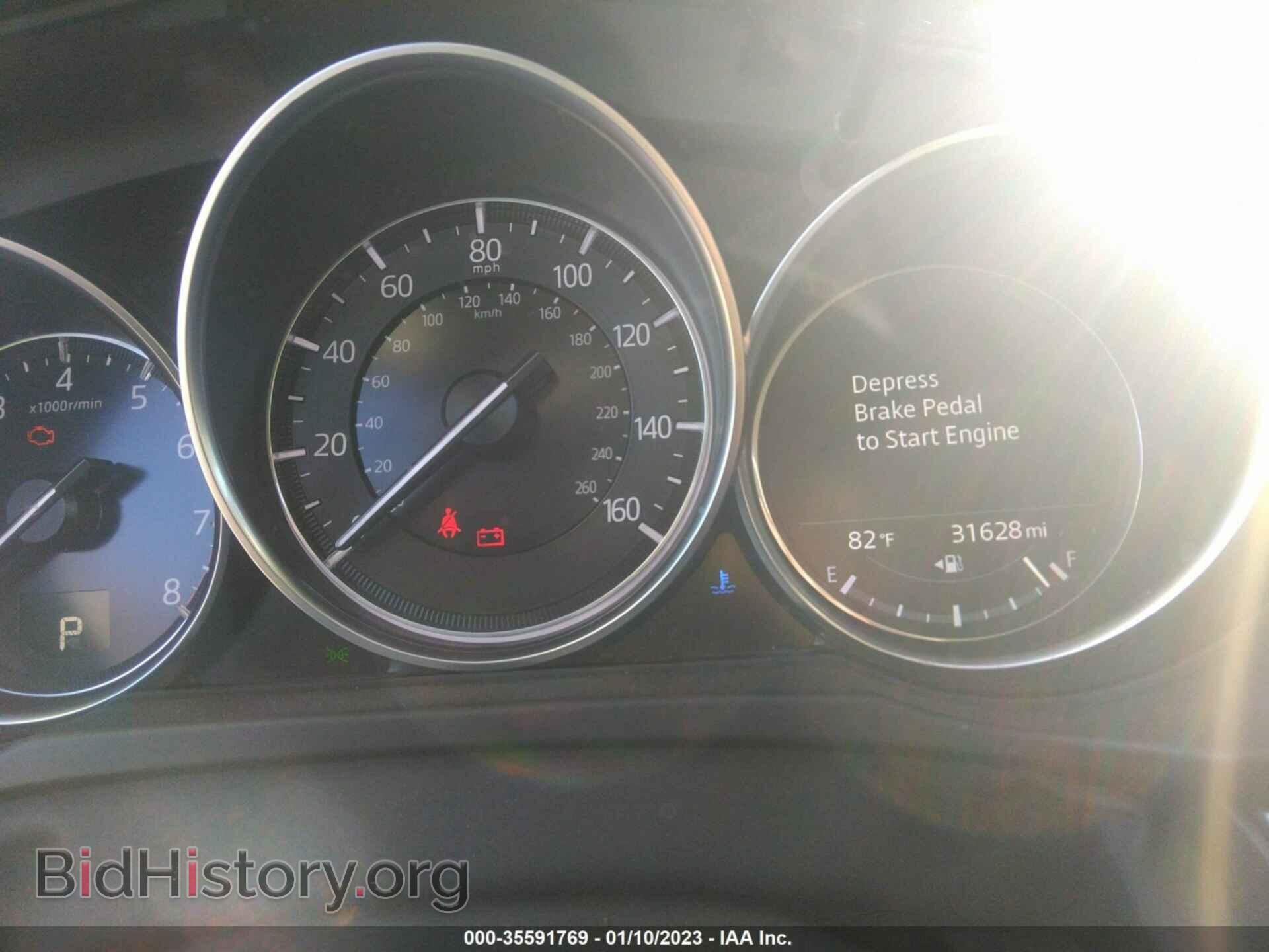 2020 MAZDA CX-5 - VIN: JM3KFACM2L0805151 - Фото 7