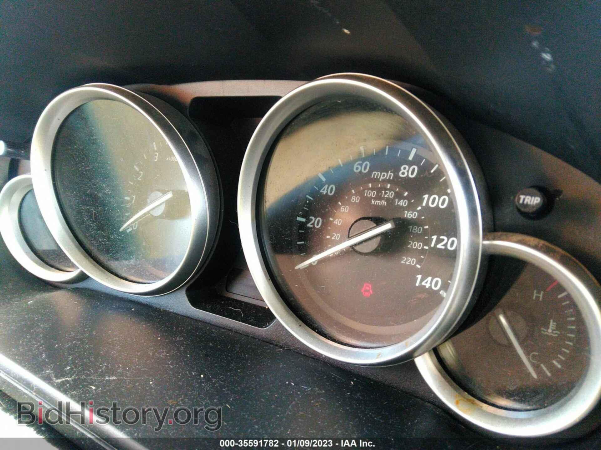 2014 MAZDA CX-9 - VIN: JM3TB3CV7E0427982 - Фото 7