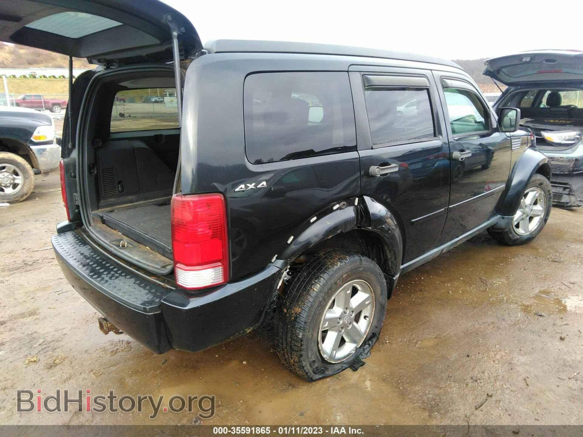 2009 DODGE NITRO - VIN: 1D8GU28K09W531490 - Фото 4