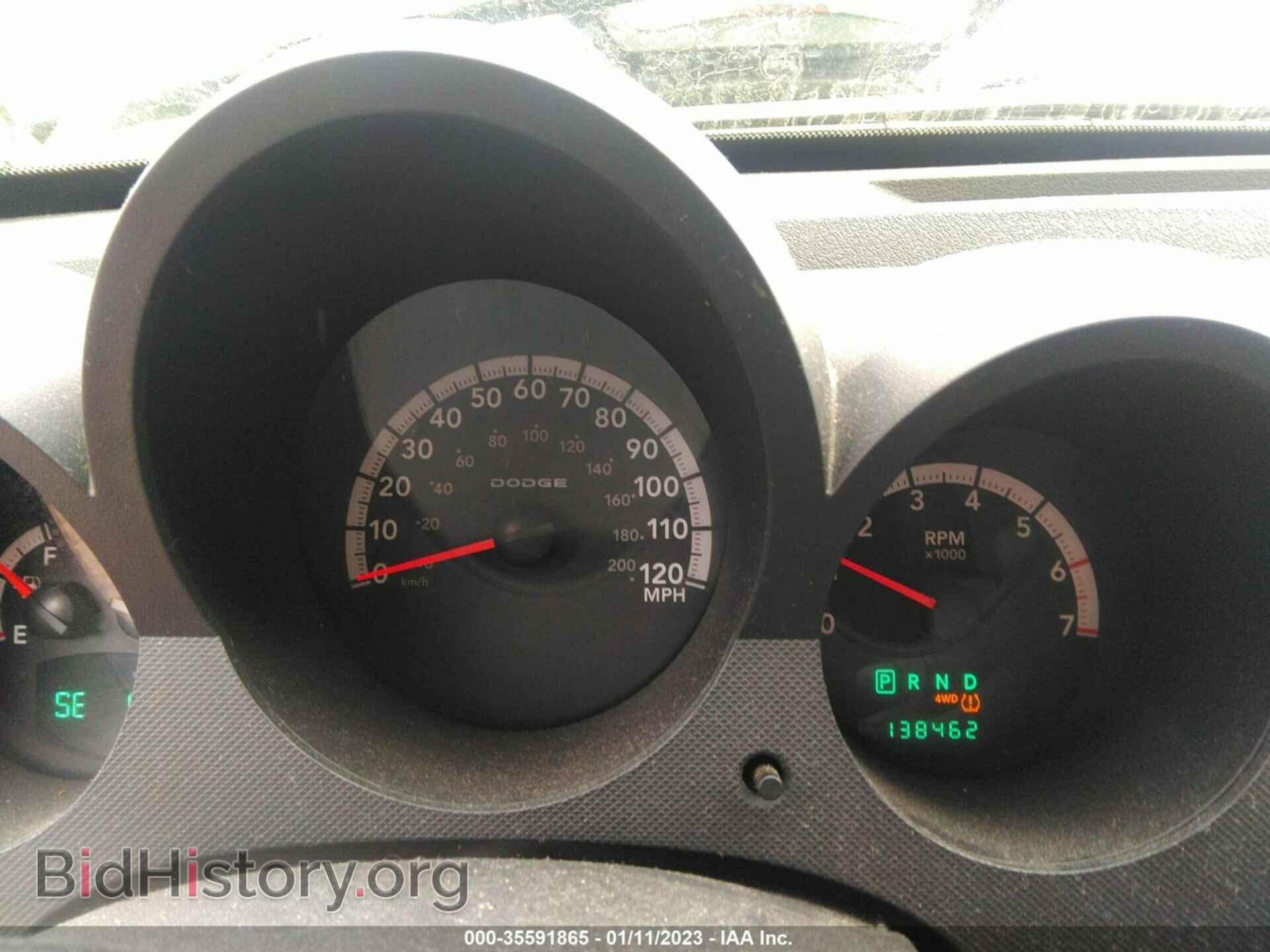 2009 DODGE NITRO - VIN: 1D8GU28K09W531490 - Фото 7