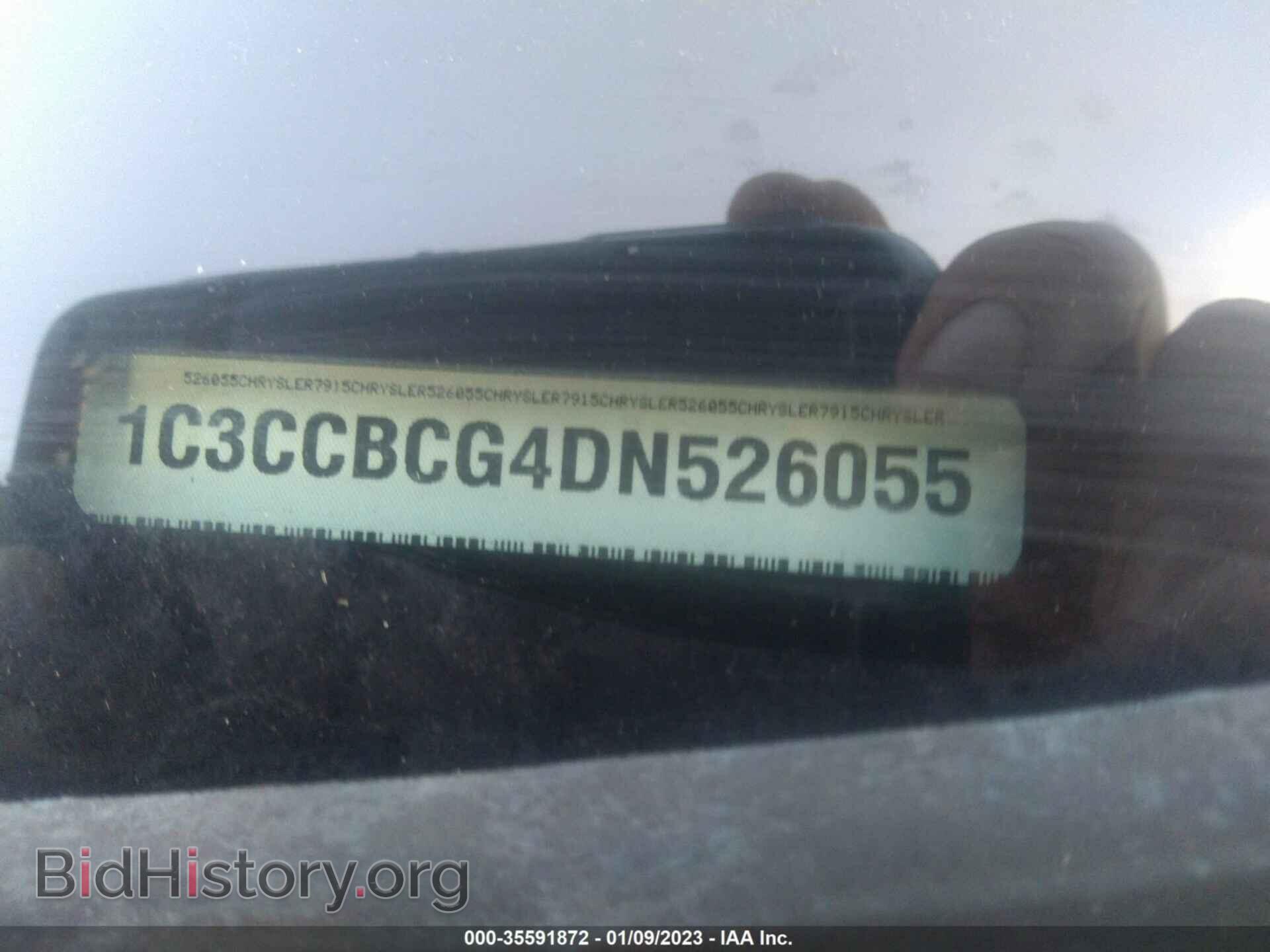 2013 CHRYSLER 200 - VIN: 1C3CCBCG4DN526055 - Фото 9