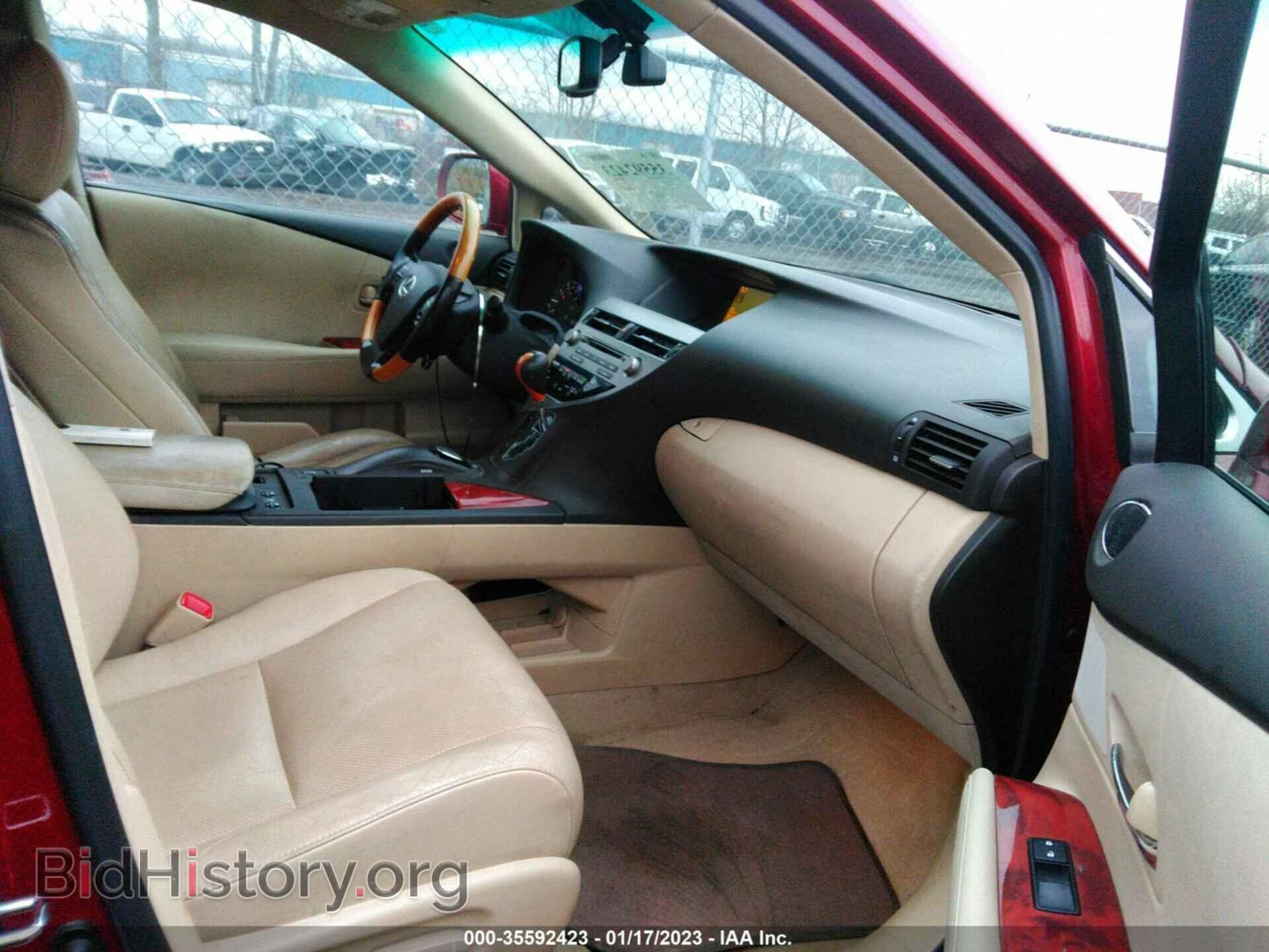 2011 LEXUS RX 350 - VIN: 2T2BK1BA4BC104560 - Фото 5