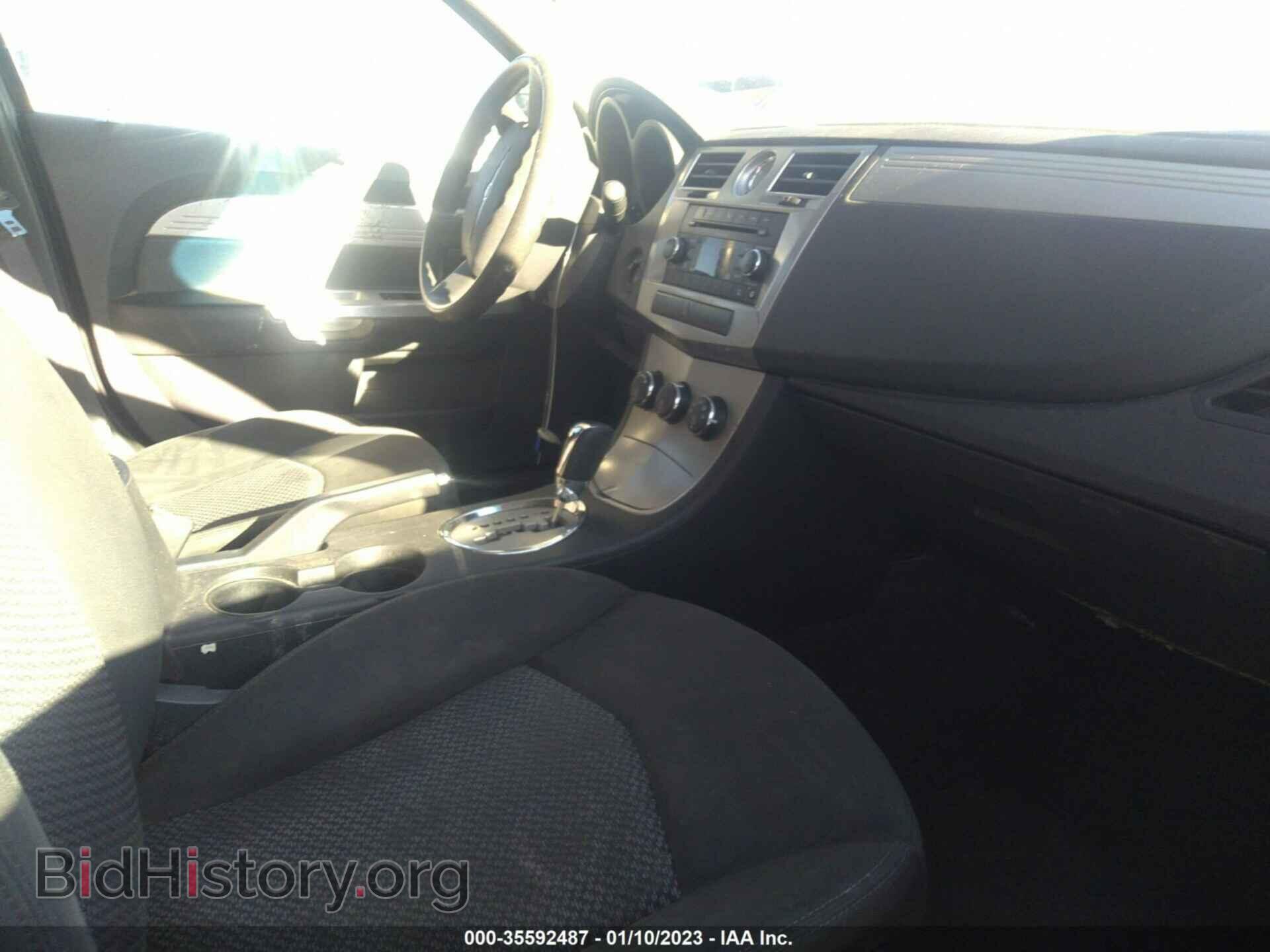 2009 CHRYSLER SEBRING - VIN: 1C3LC46B29N558165 - Фото 5