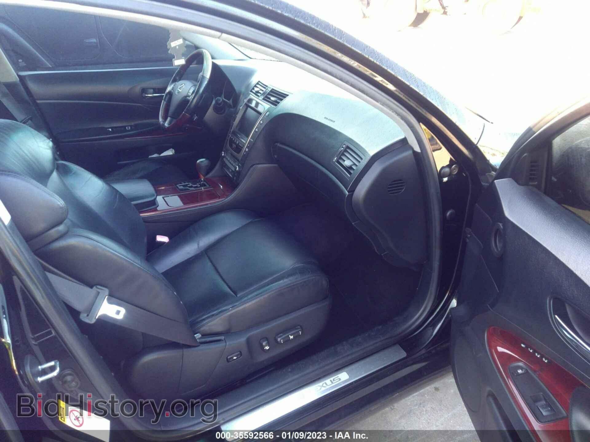 2007 LEXUS GS 350 - VIN: JTHCE96S670005465 - Фото 5