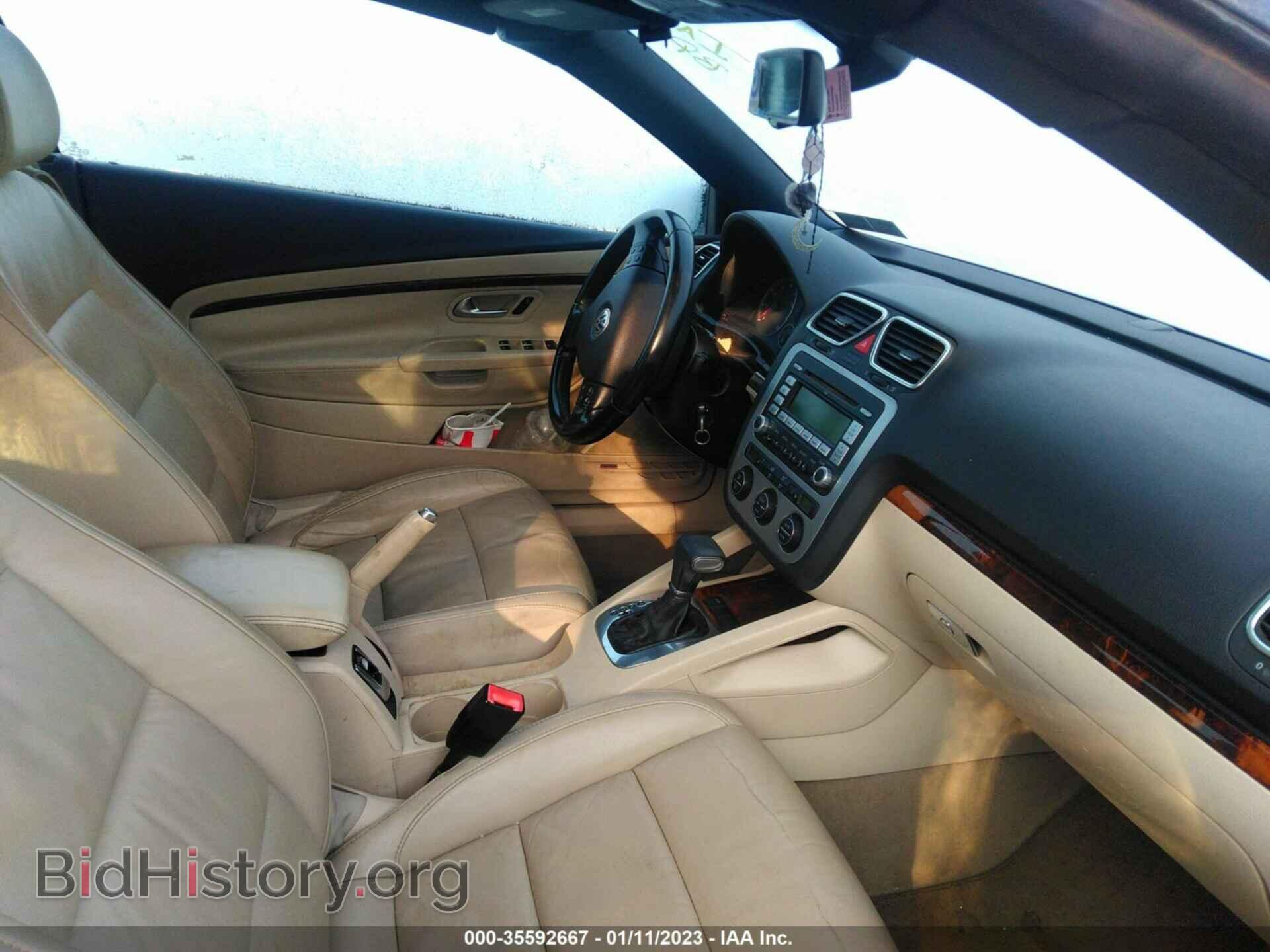 2007 VOLKSWAGEN EOS - VIN: WVWFA71F87V003289 - Фото 5