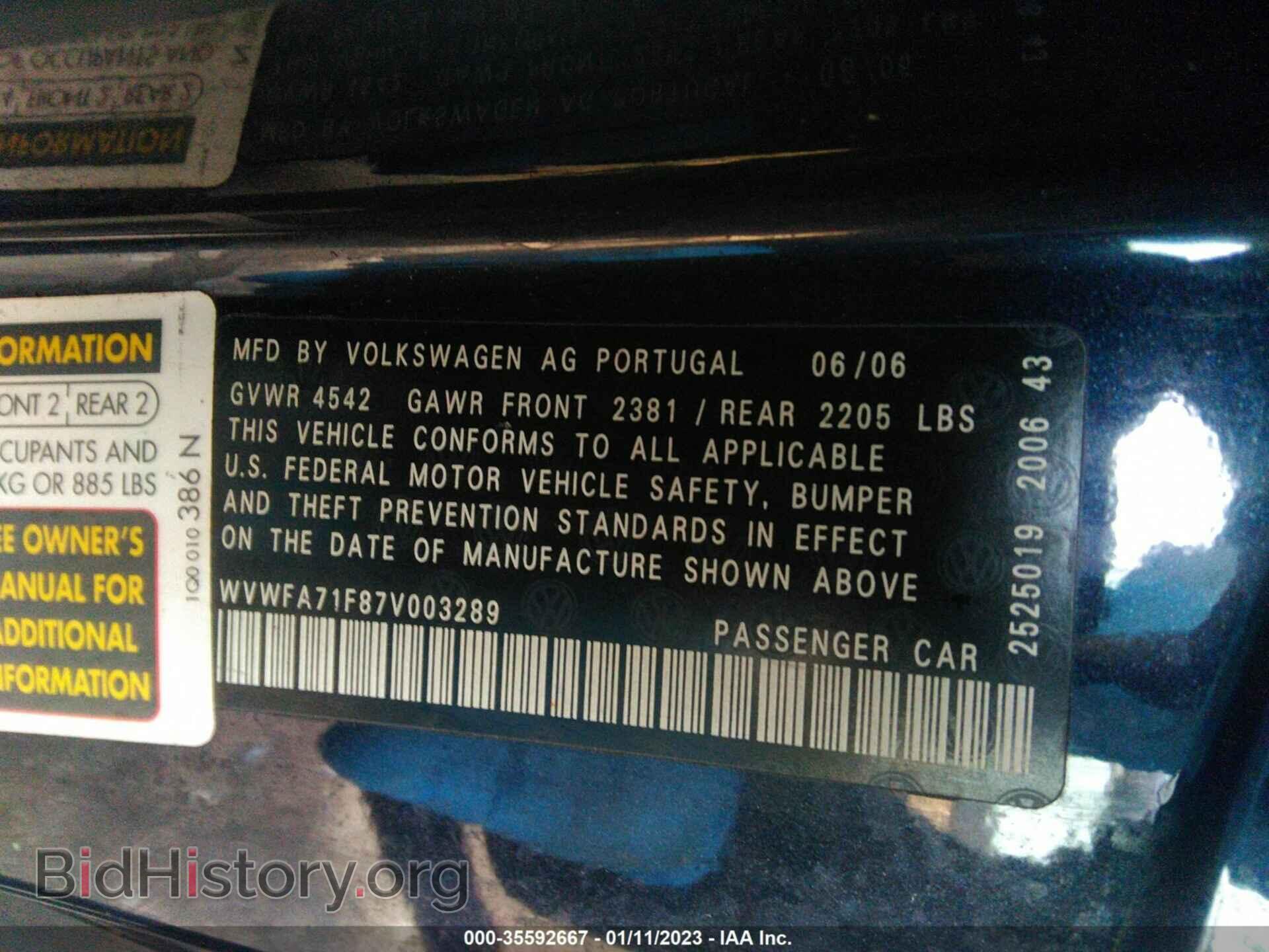 2007 VOLKSWAGEN EOS - VIN: WVWFA71F87V003289 - Фото 9