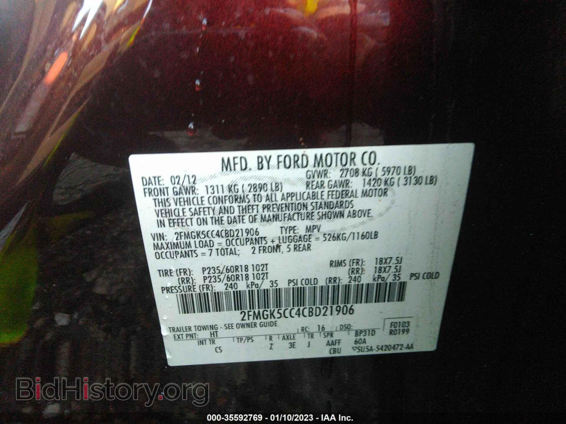2012 FORD FLEX - VIN: 2FMGK5CC4CBD21906 - Photo 9