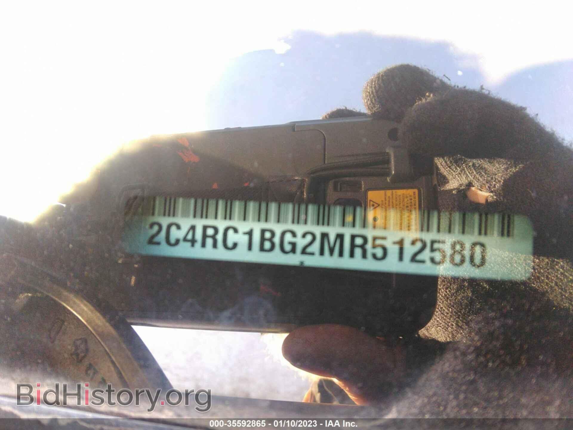 2021 CHRYSLER PACIFICA - VIN: 2C4RC1BG2MR512580 - Photo 9
