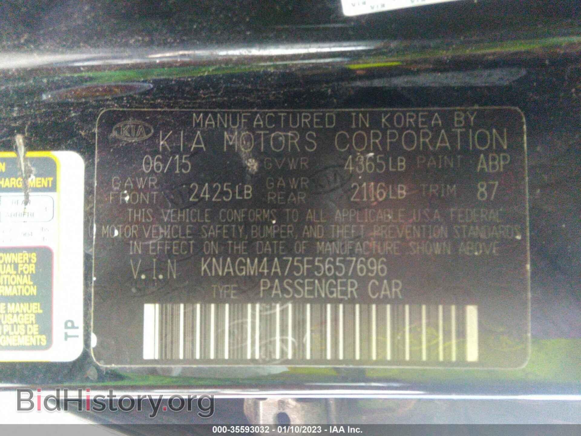 2015 KIA OPTIMA - VIN: KNAGM4A75F5657696 - Photo 9