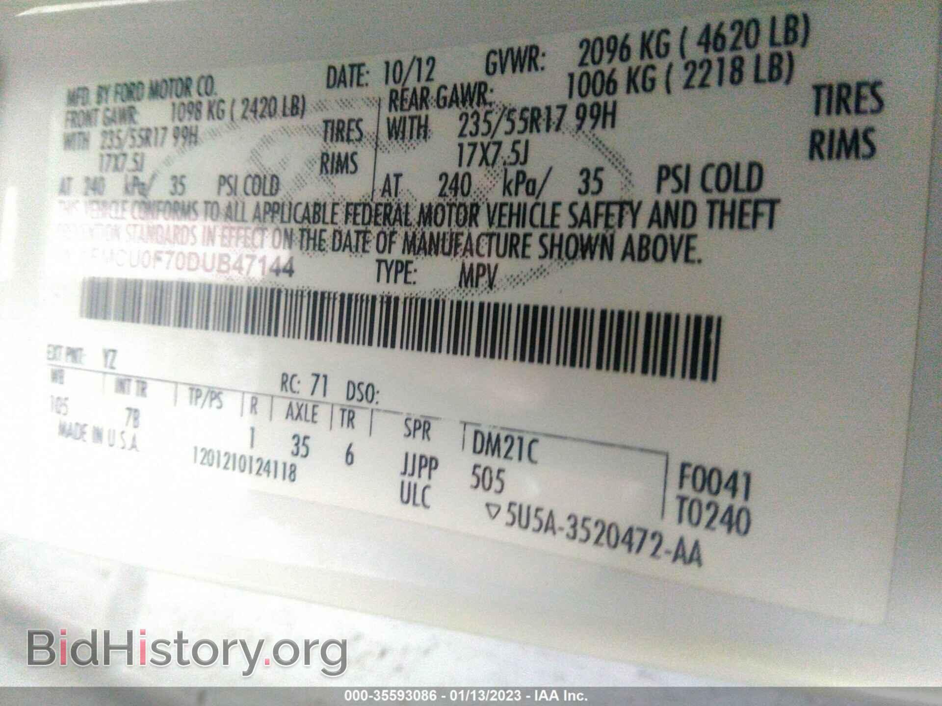 2013 FORD ESCAPE - VIN: 1FMCU0F70DUB47144 - Фото 9