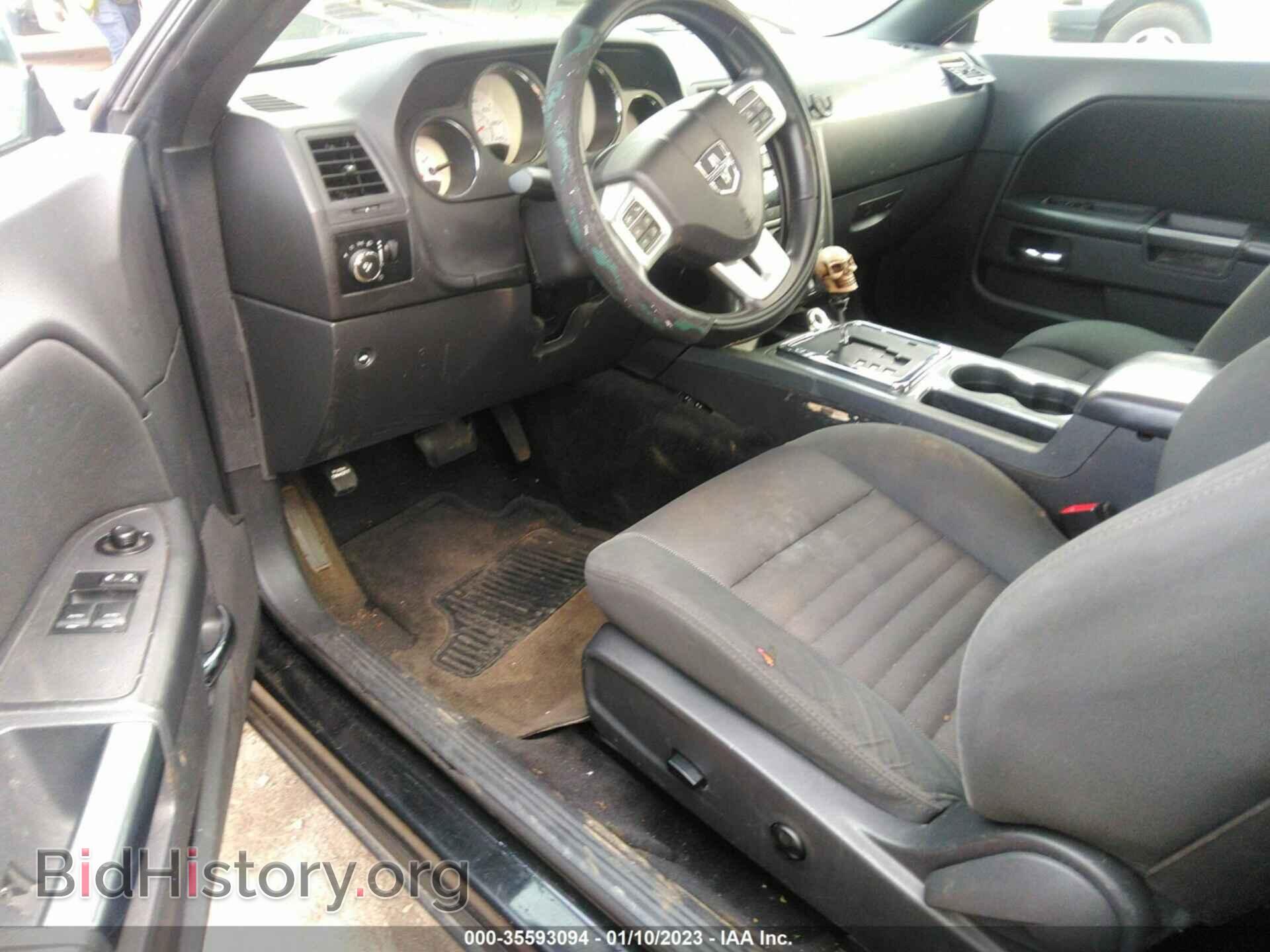 2013 DODGE CHALLENGER - VIN: 2C3CDYAG9DH724111 - Фото 5