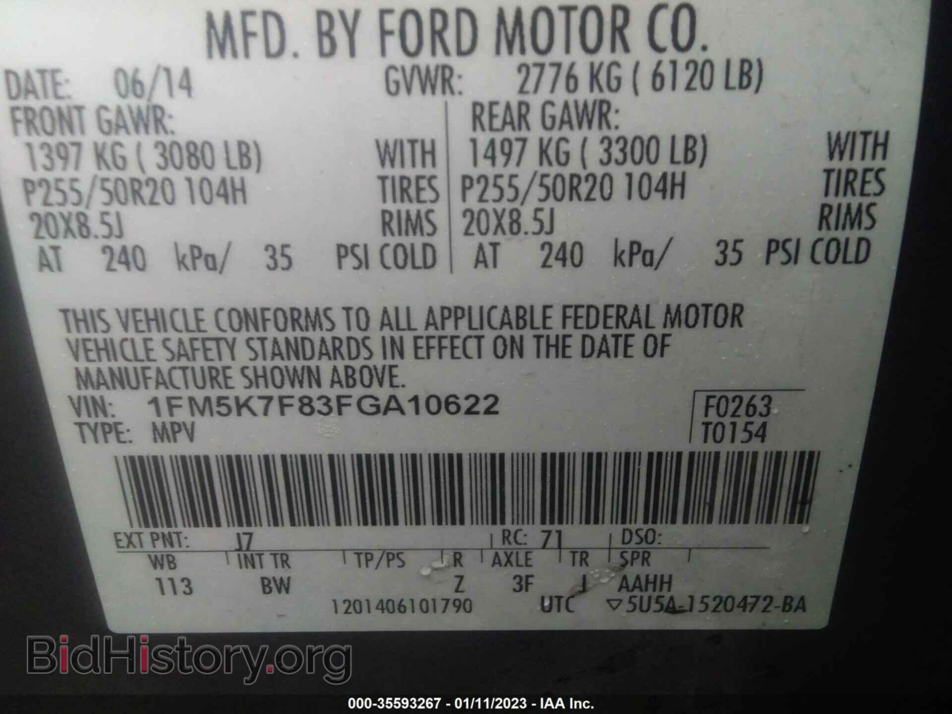 2015 FORD EXPLORER - VIN: 1FM5K7F83FGA10622 - Фото 9