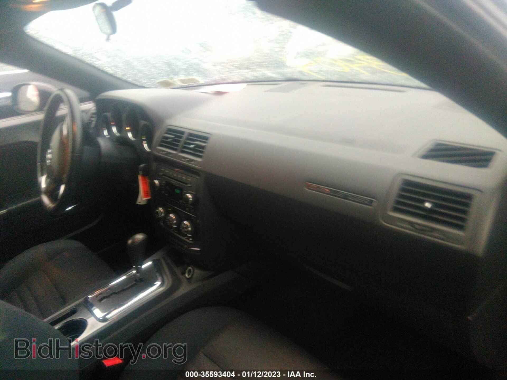 2011 DODGE CHALLENGER - VIN: 2B3CJ4DG6BH542390 - Фото 5
