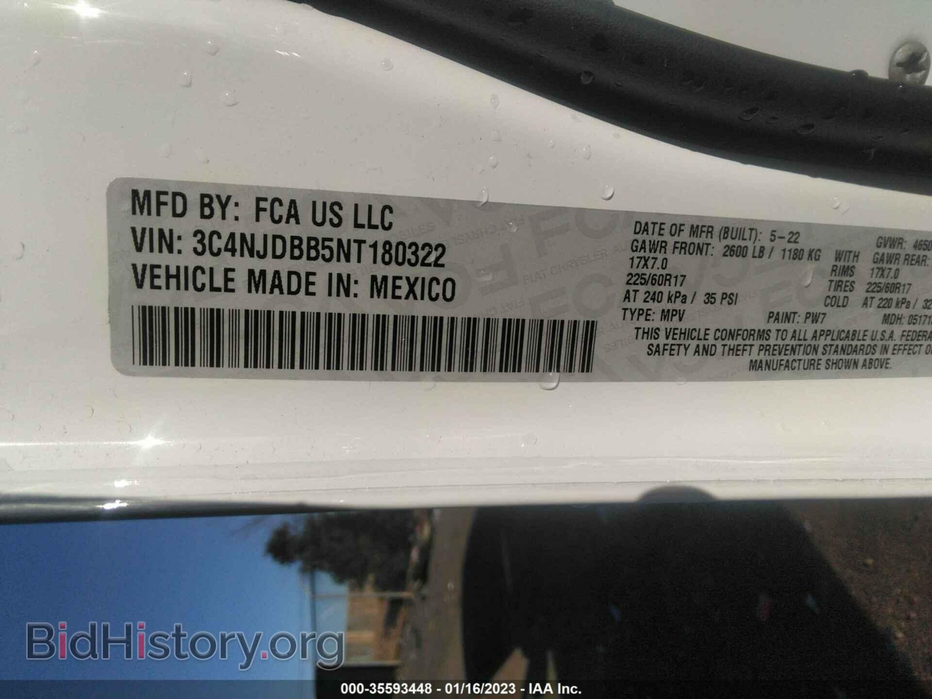 2022 JEEP COMPASS - VIN: 3C4NJDBB5NT180322 - Фото 9