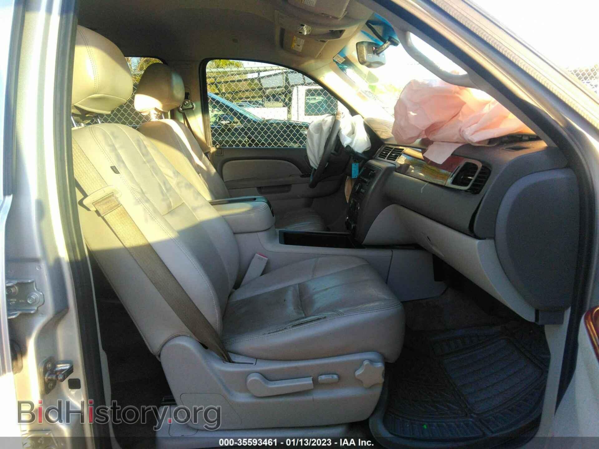 2013 GMC YUKON - VIN: 1GKS1CE02DR254332 - Фото 5