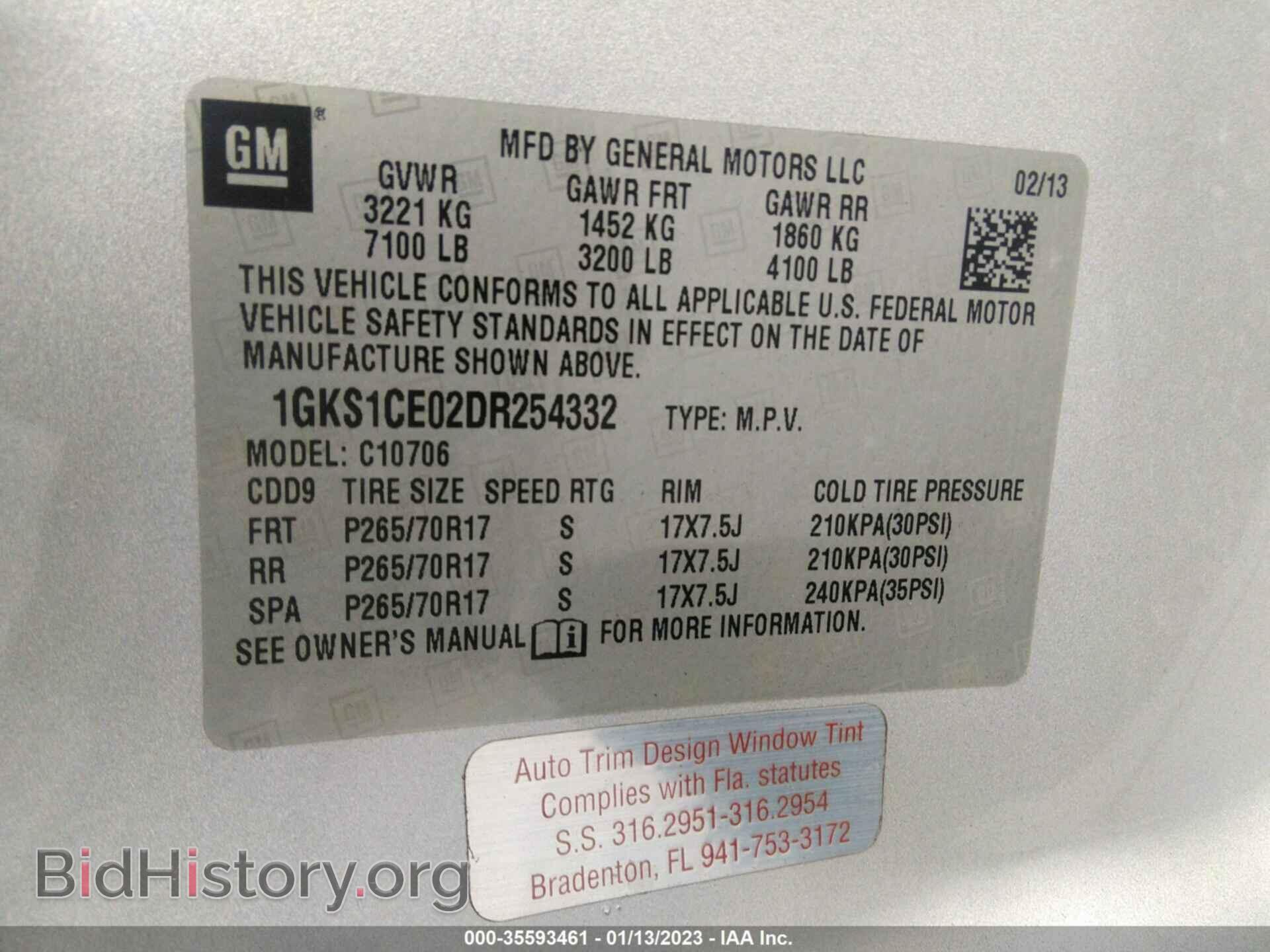 2013 GMC YUKON - VIN: 1GKS1CE02DR254332 - Фото 9