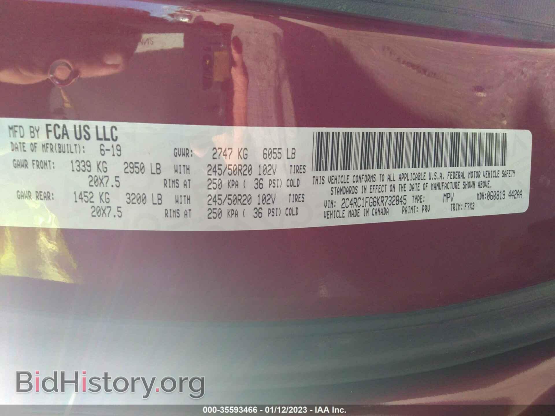 2019 CHRYSLER PACIFICA - VIN: 2C4RC1FG6KR732845 - Photo 9
