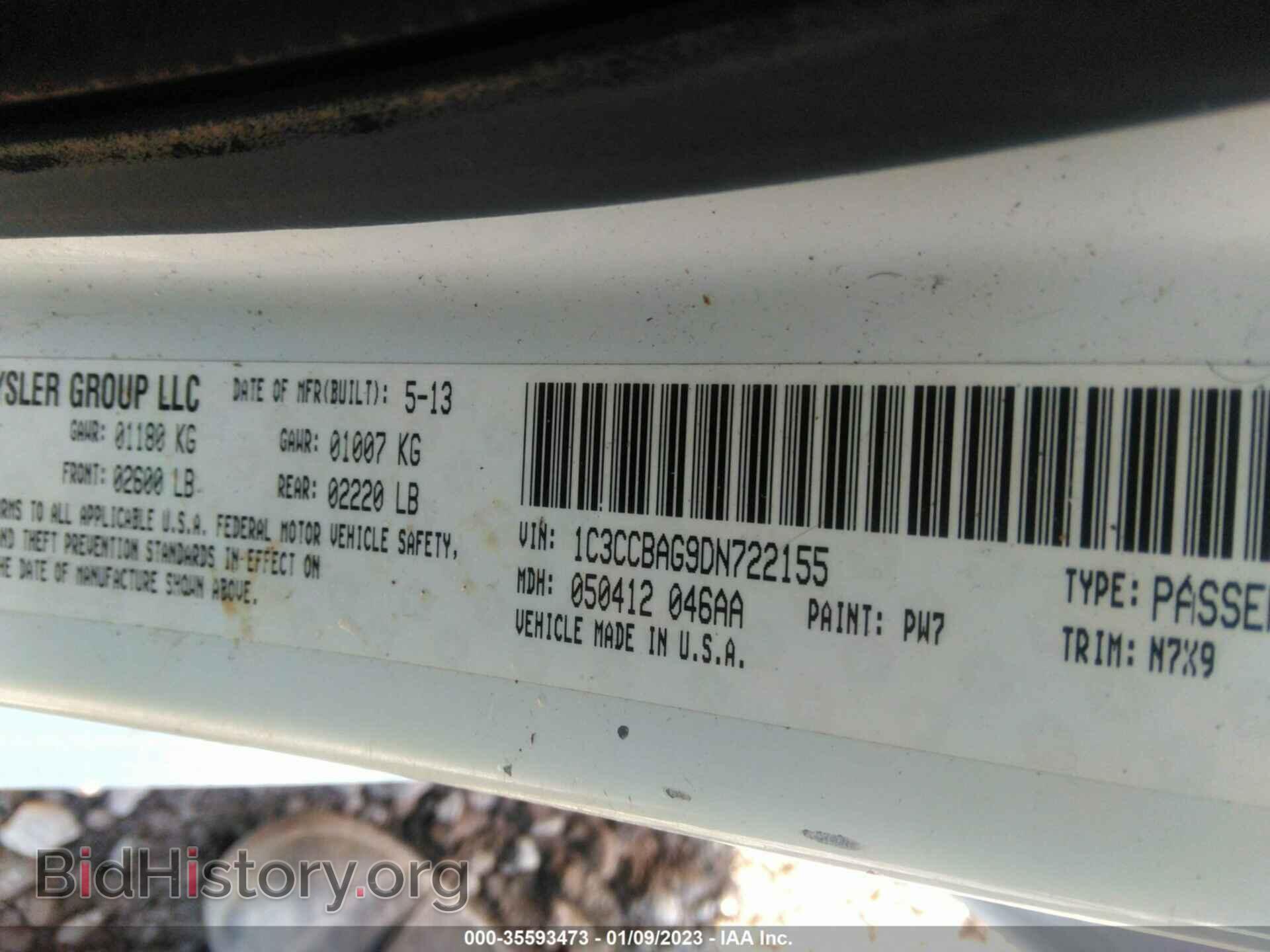 2013 CHRYSLER 200 - VIN: 1C3CCBAG9DN722155 - Photo 9
