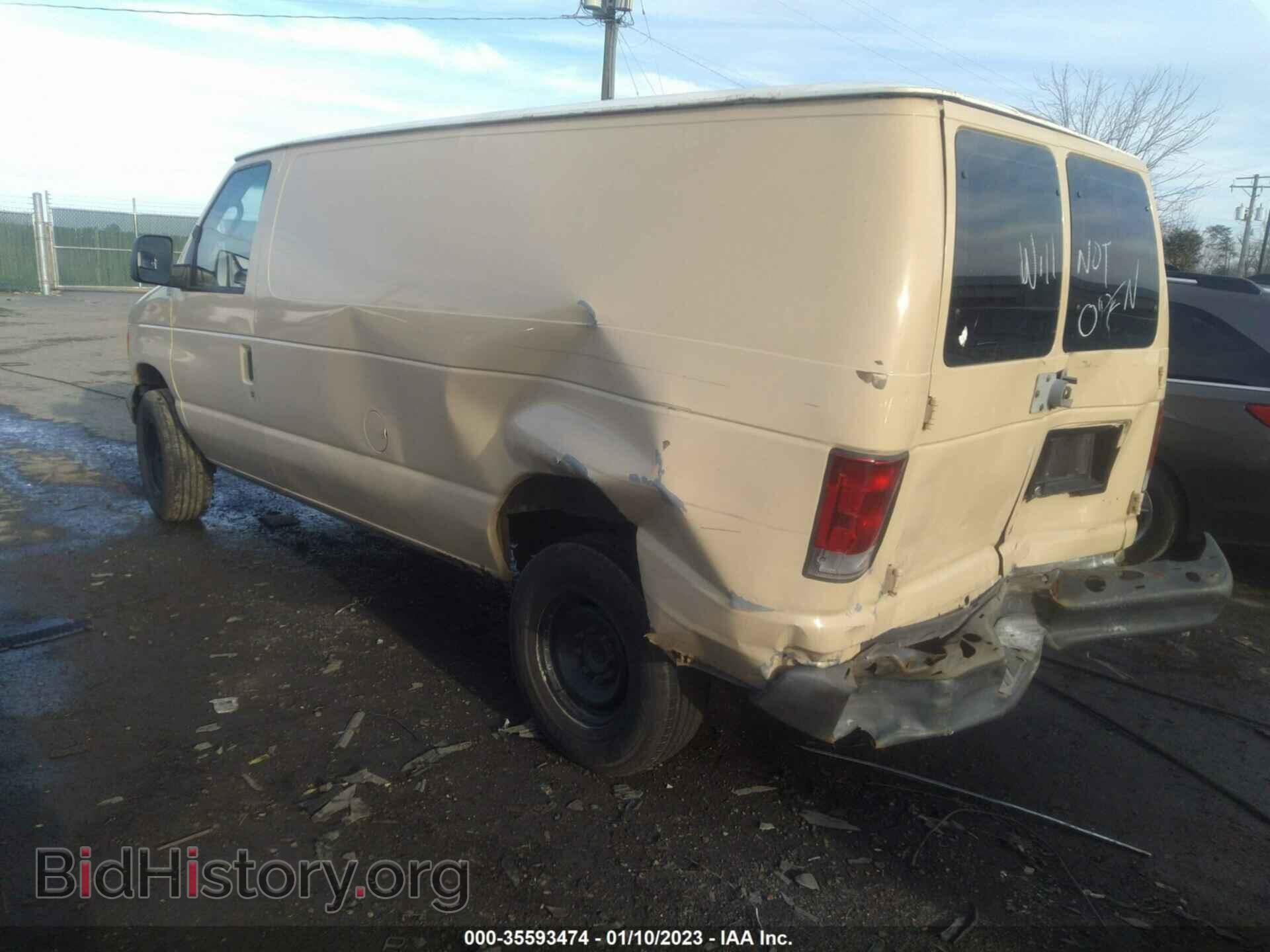 2007 FORD ECONOLINE CARGO VAN - VIN: 1FTNE24W97DB27852 - Фото 3