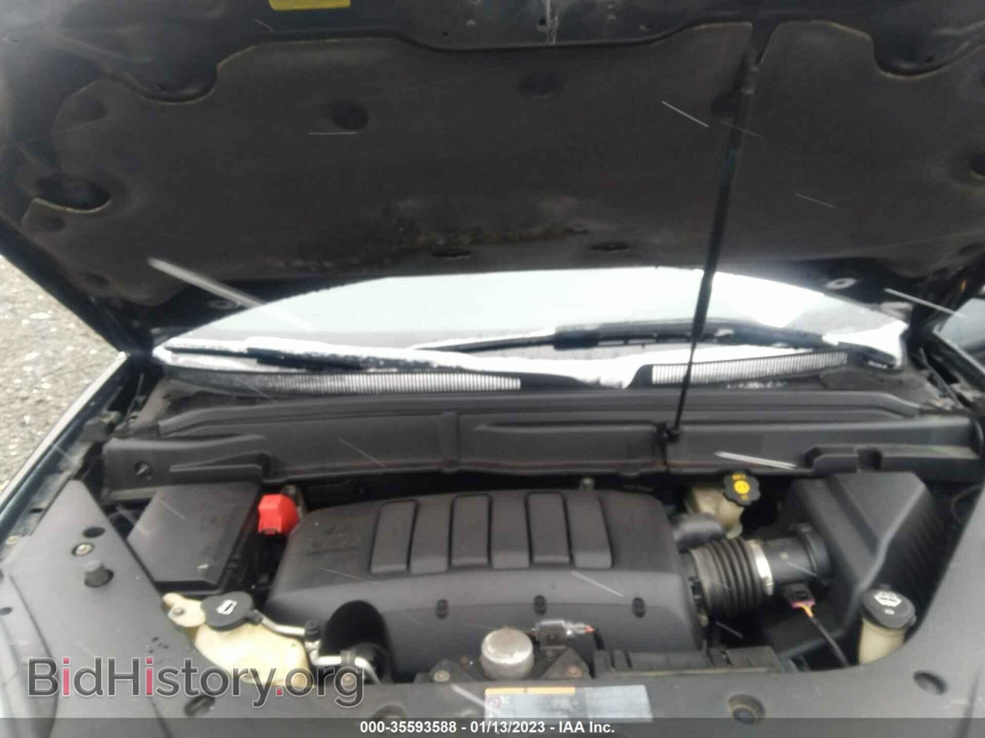 2011 GMC ACADIA - VIN: 1GKKVRED8BJ297255 - Фото 10