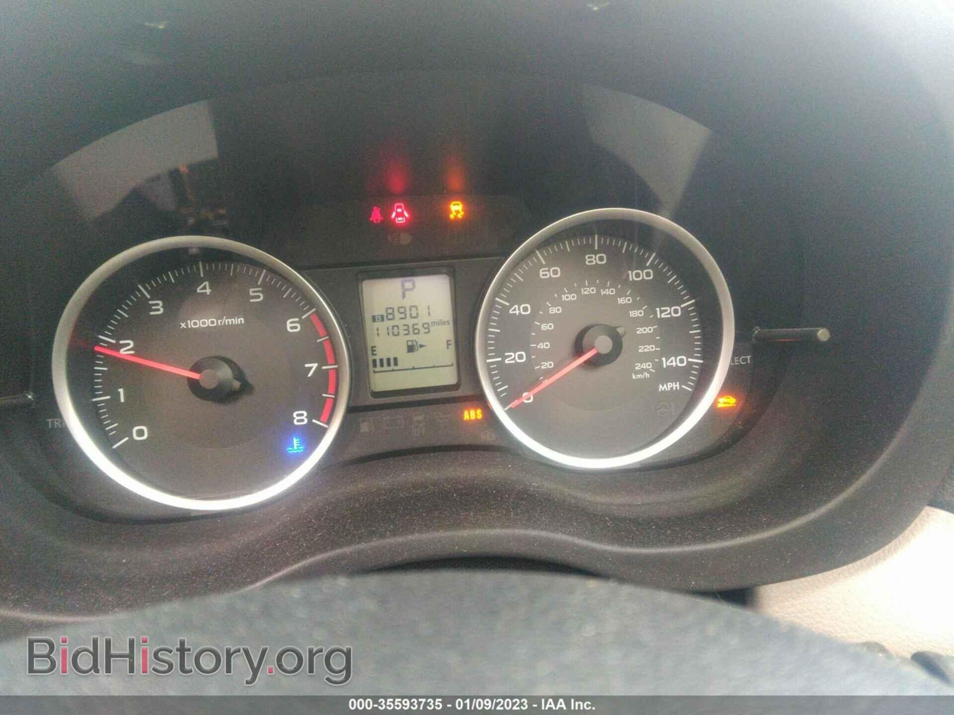 2016 SUBARU FORESTER - VIN: JF2SJADC8GH415614 - Фото 7