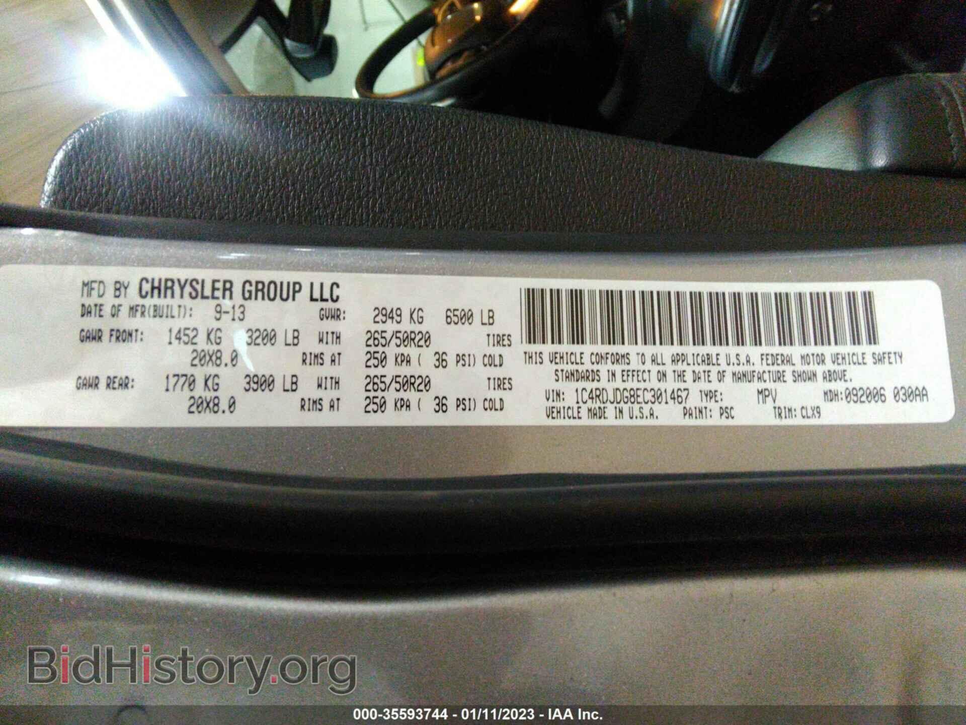 2014 DODGE DURANGO - VIN: 1C4RDJDG8EC301467 - Photo 9