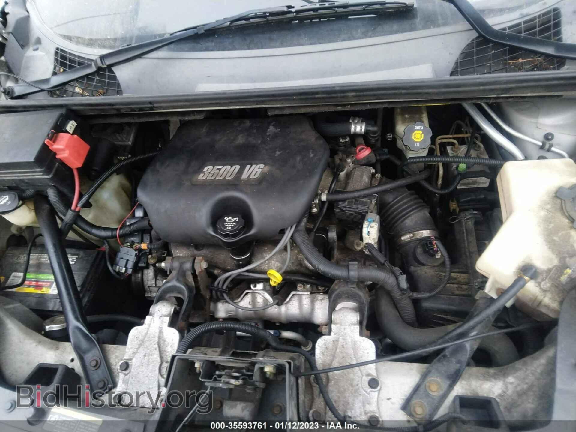 2006 BUICK RENDEZVOUS - VIN: 3G5DA03LX6S671110 - Фото 10