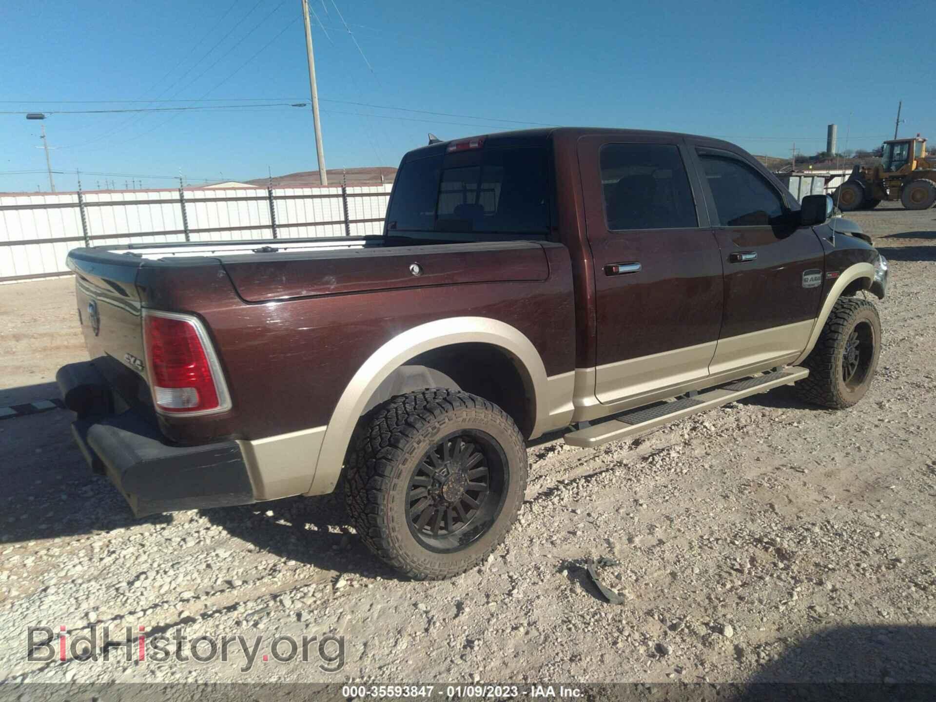 2014 RAM 1500 - VIN: 1C6RR7PM8ES390024 - Photo 4