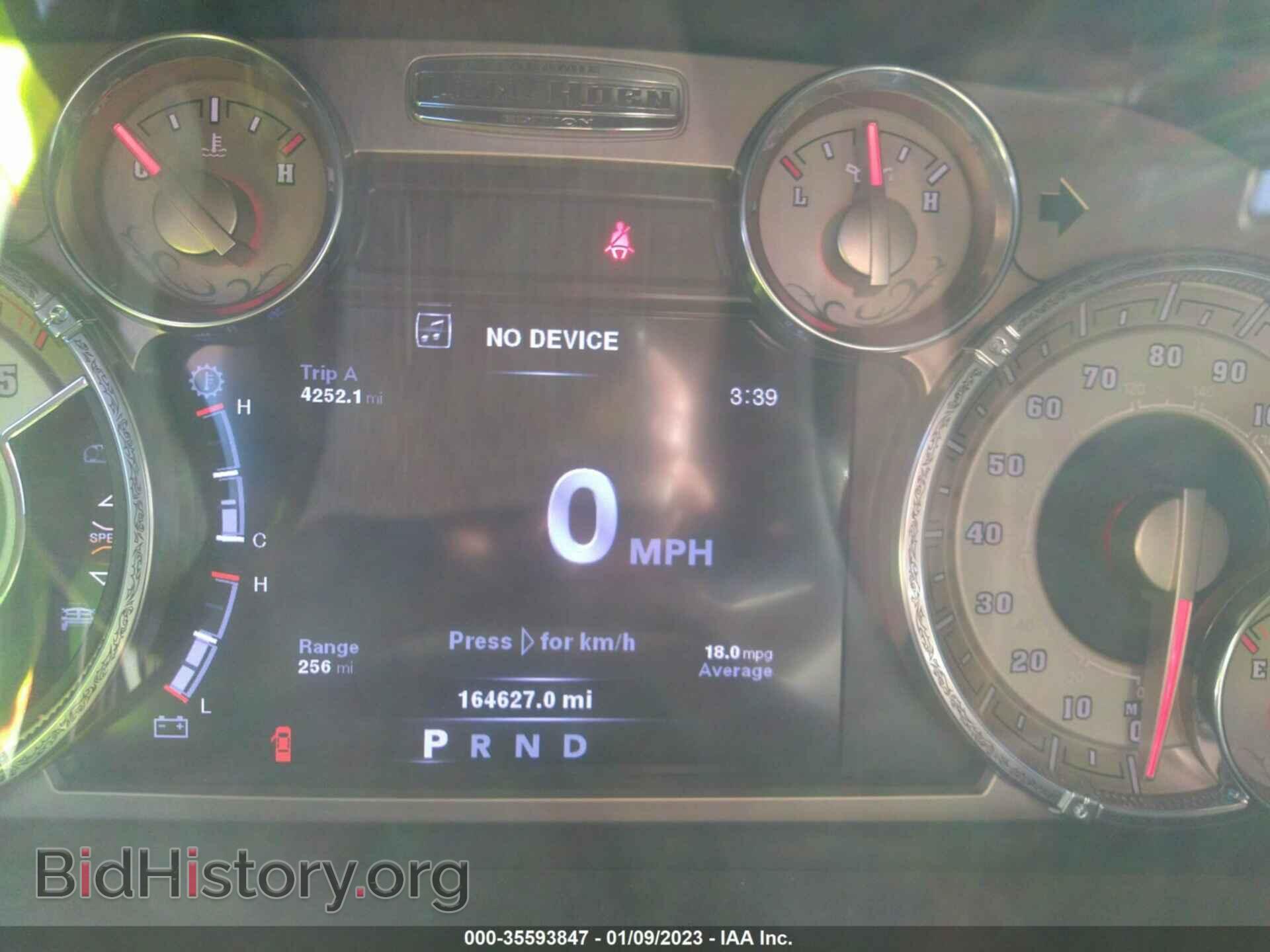 2014 RAM 1500 - VIN: 1C6RR7PM8ES390024 - Photo 7