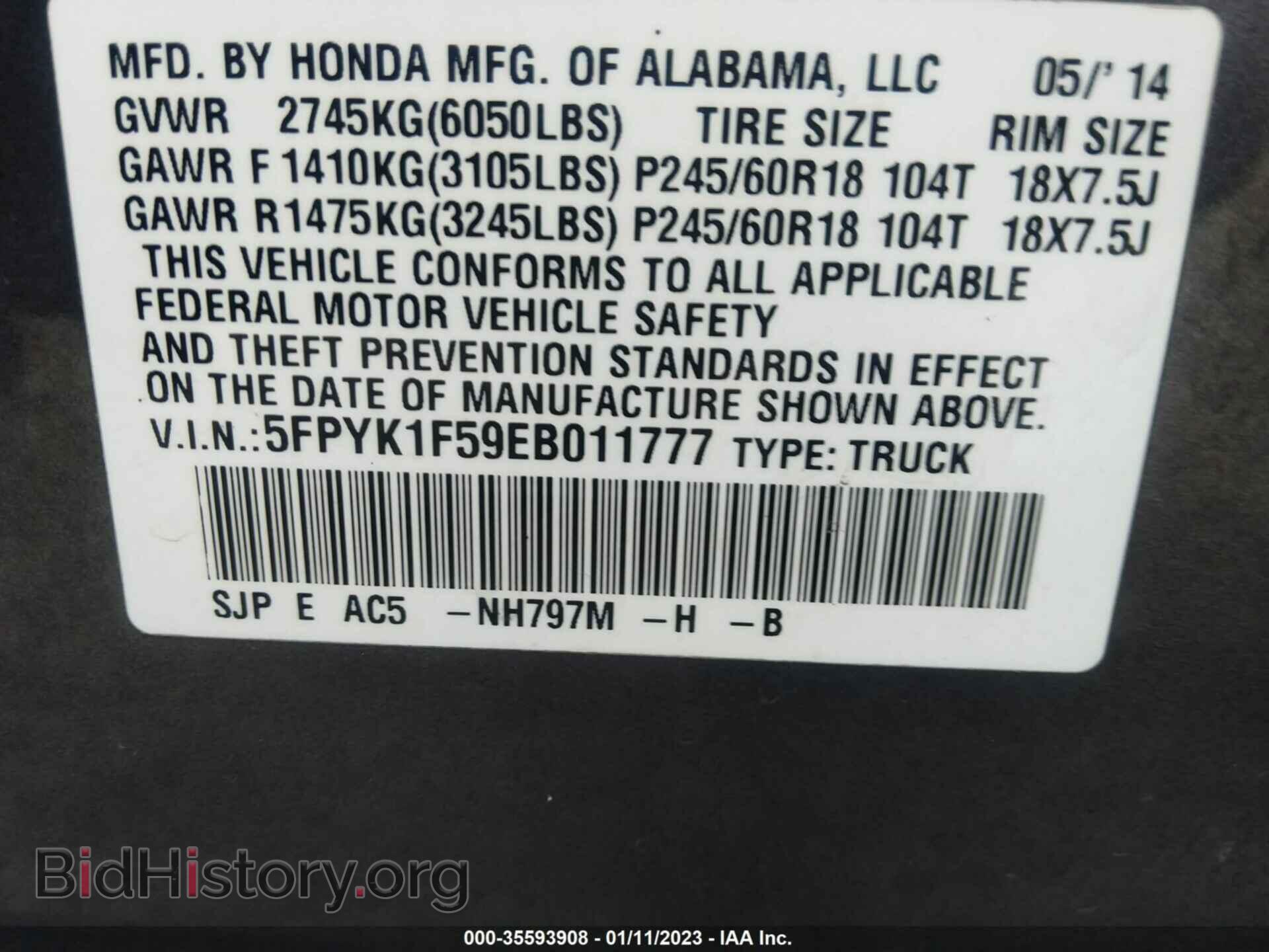 2014 HONDA RIDGELINE - VIN: 5FPYK1F59EB011777 - Фото 9