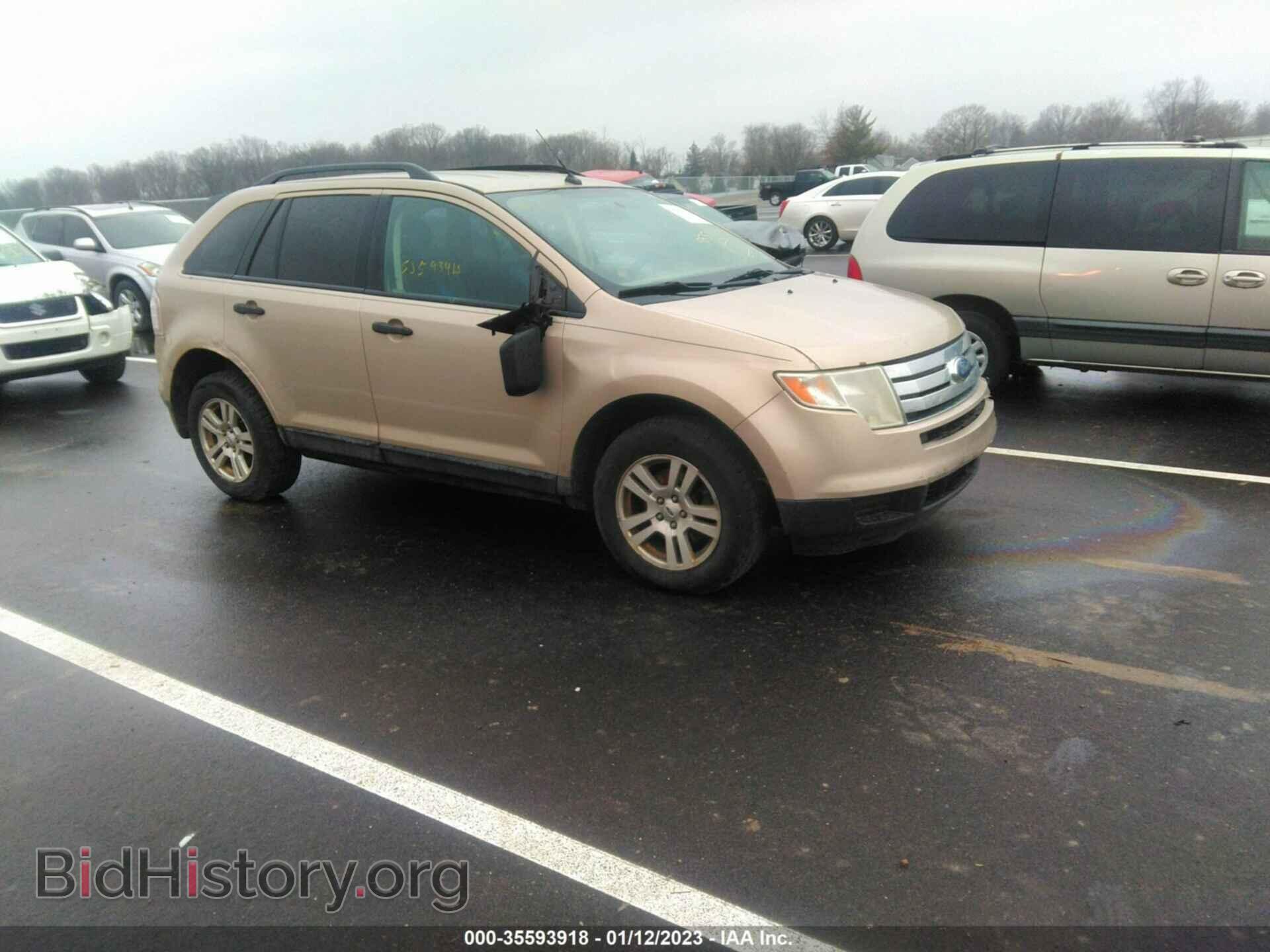 Photo 2FMDK46C67BA68005 - FORD EDGE 2007