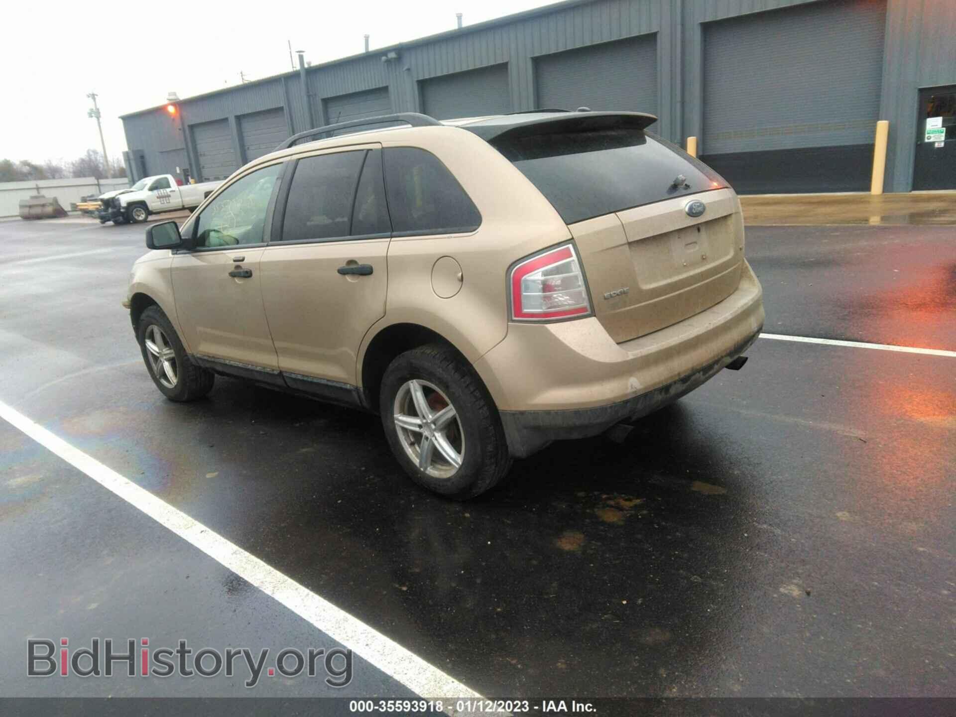 2007 FORD EDGE - VIN: 2FMDK46C67BA68005 - Photo 3