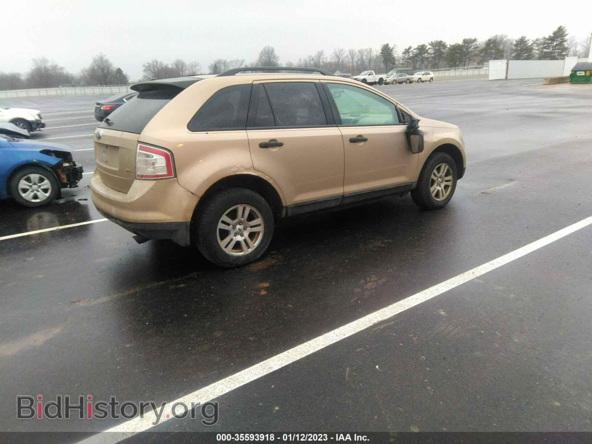 2007 FORD EDGE - VIN: 2FMDK46C67BA68005 - Photo 4