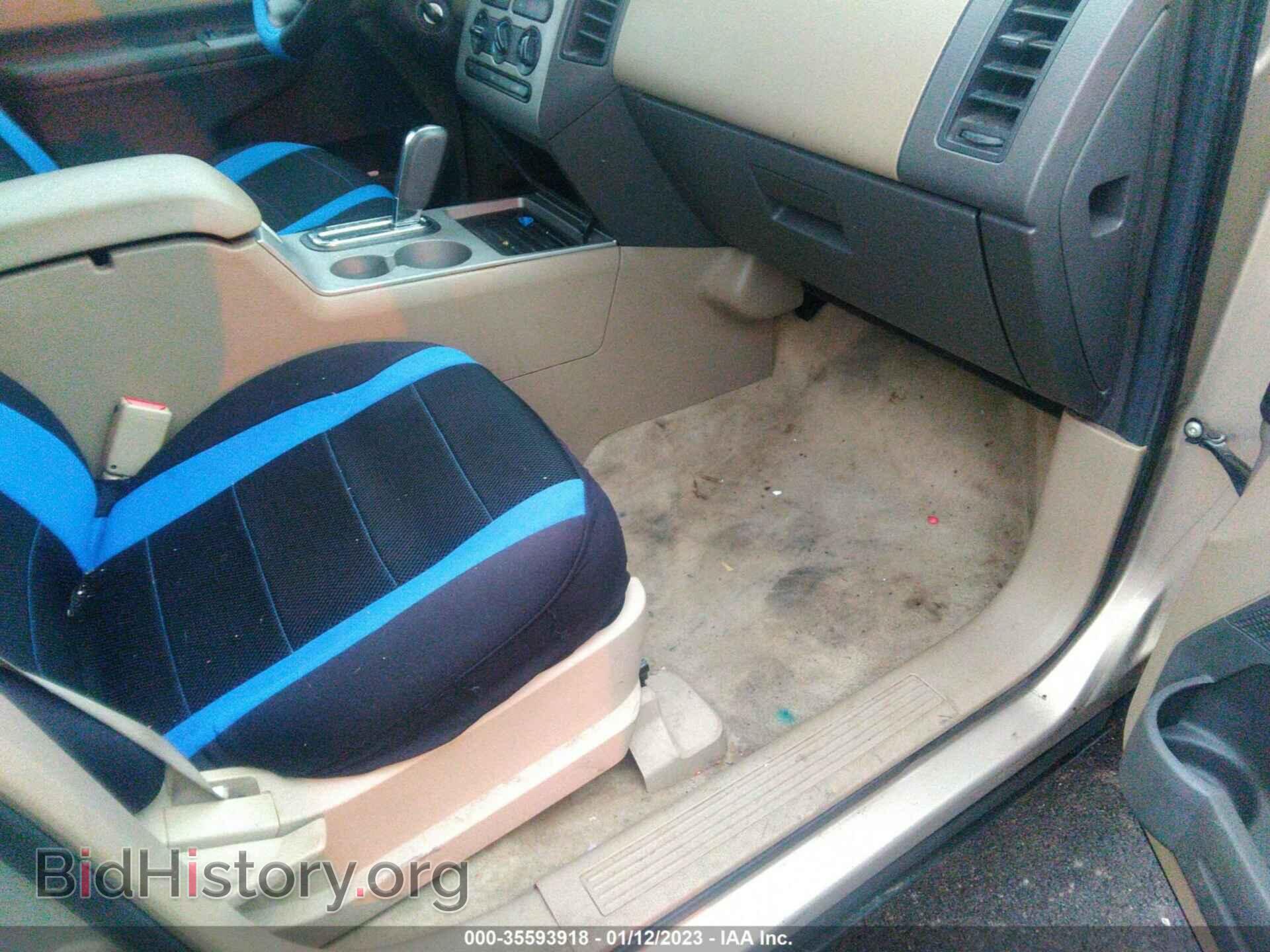 2007 FORD EDGE - VIN: 2FMDK46C67BA68005 - Photo 5